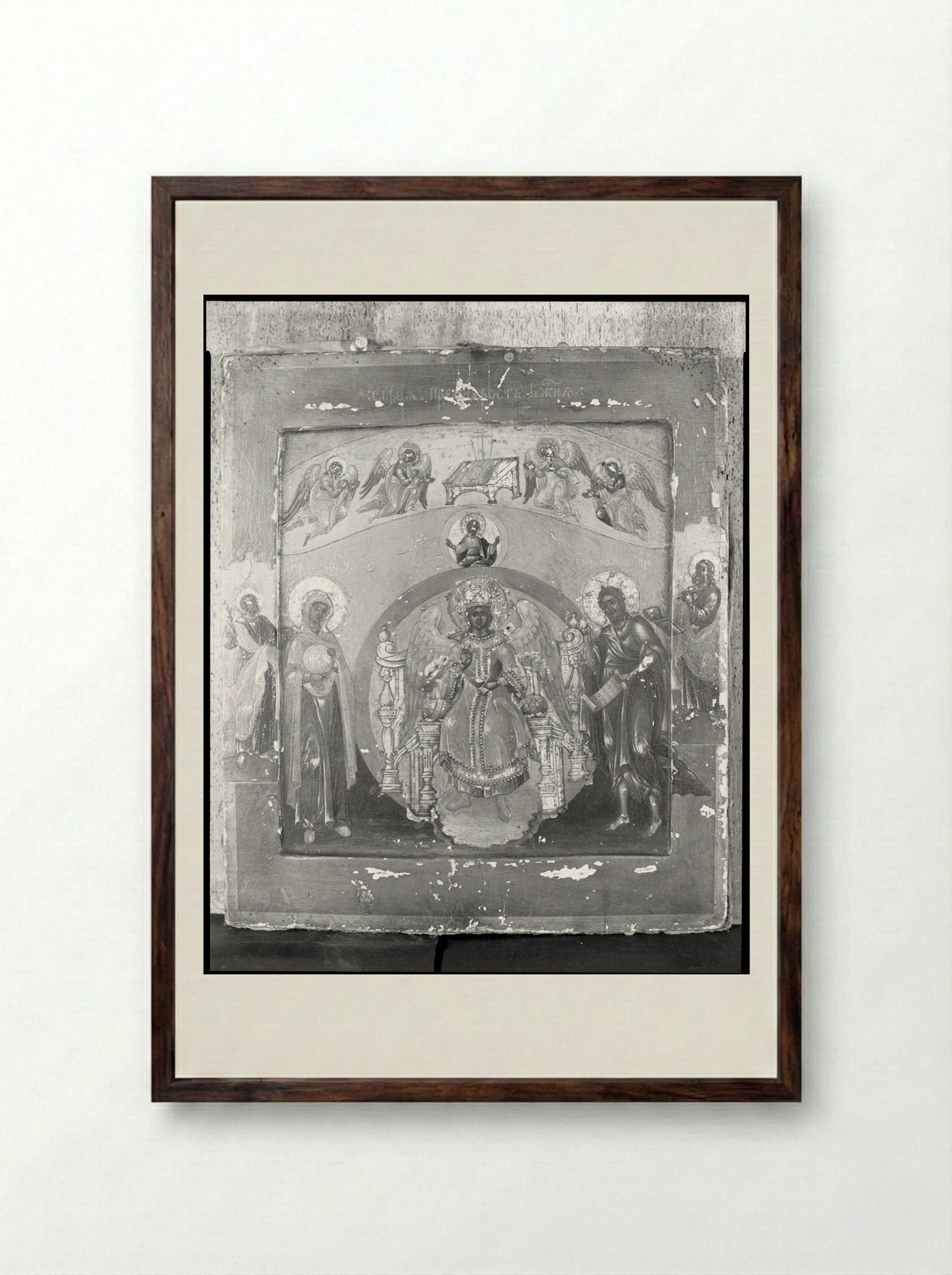 Divine Wisdom - Unidentified Artist - Framed Print Dark Wood