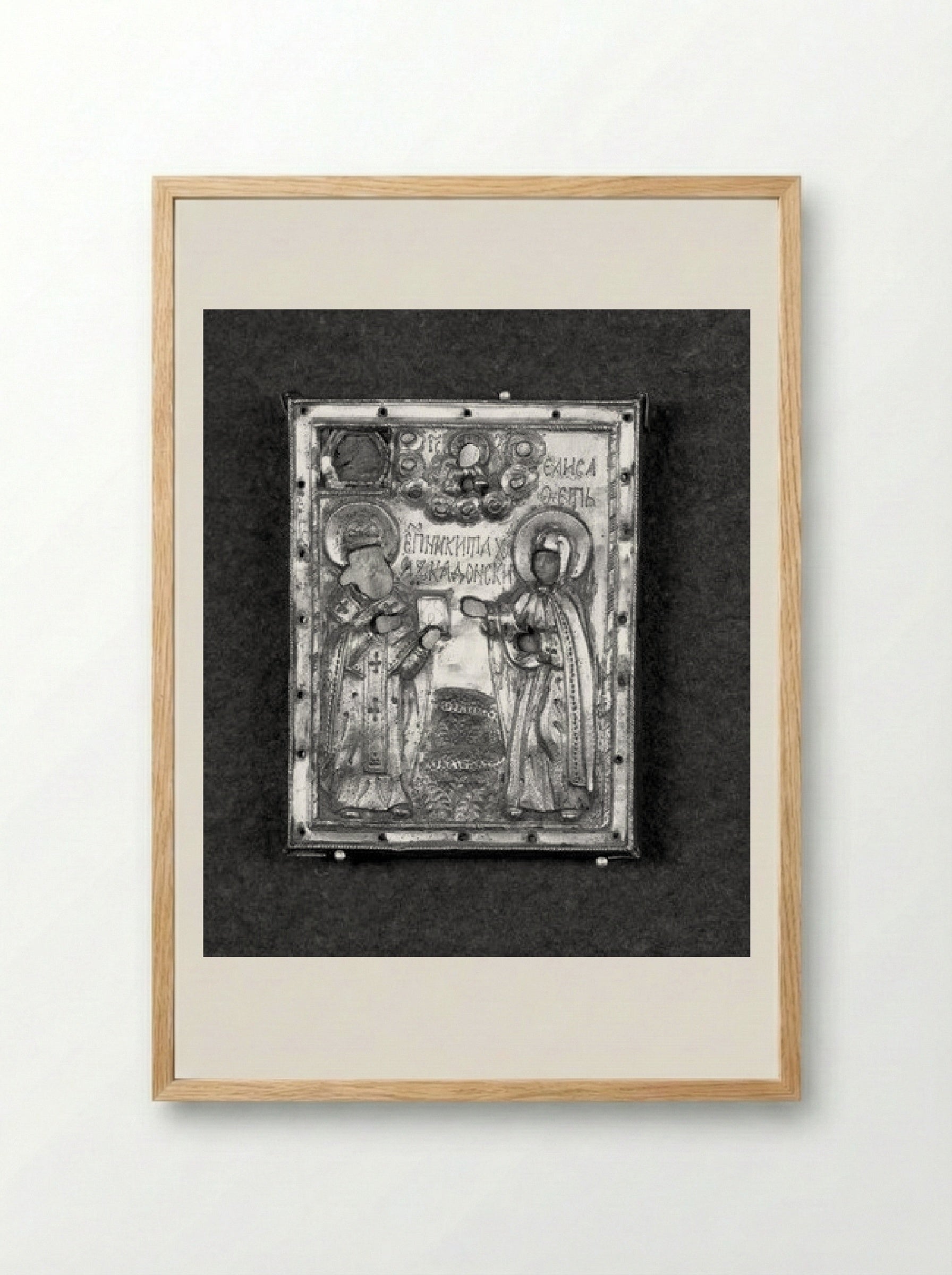 Two Saints - Nikita and Elizabeth - Fine Art Print - Framed Print Wood