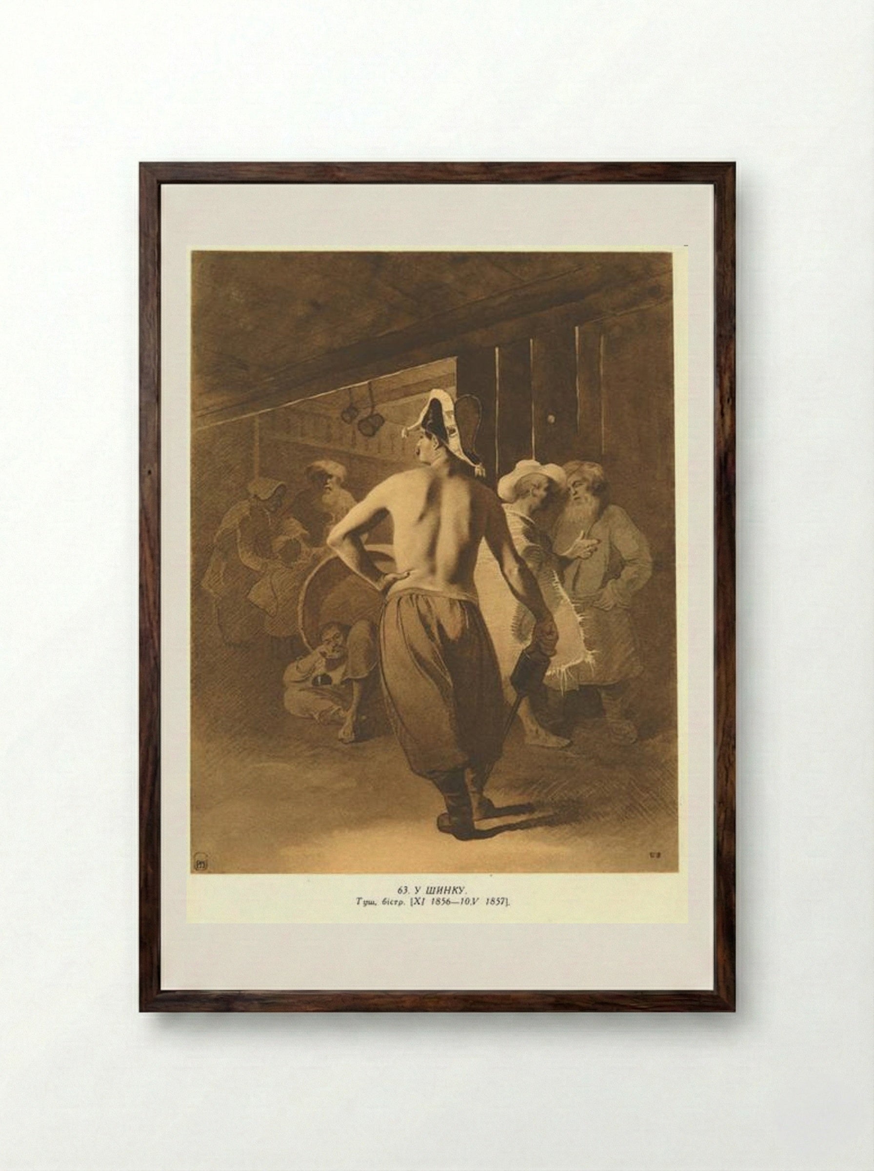 At the Pub - Taras Shevchenko - Framed Print Dark Wood