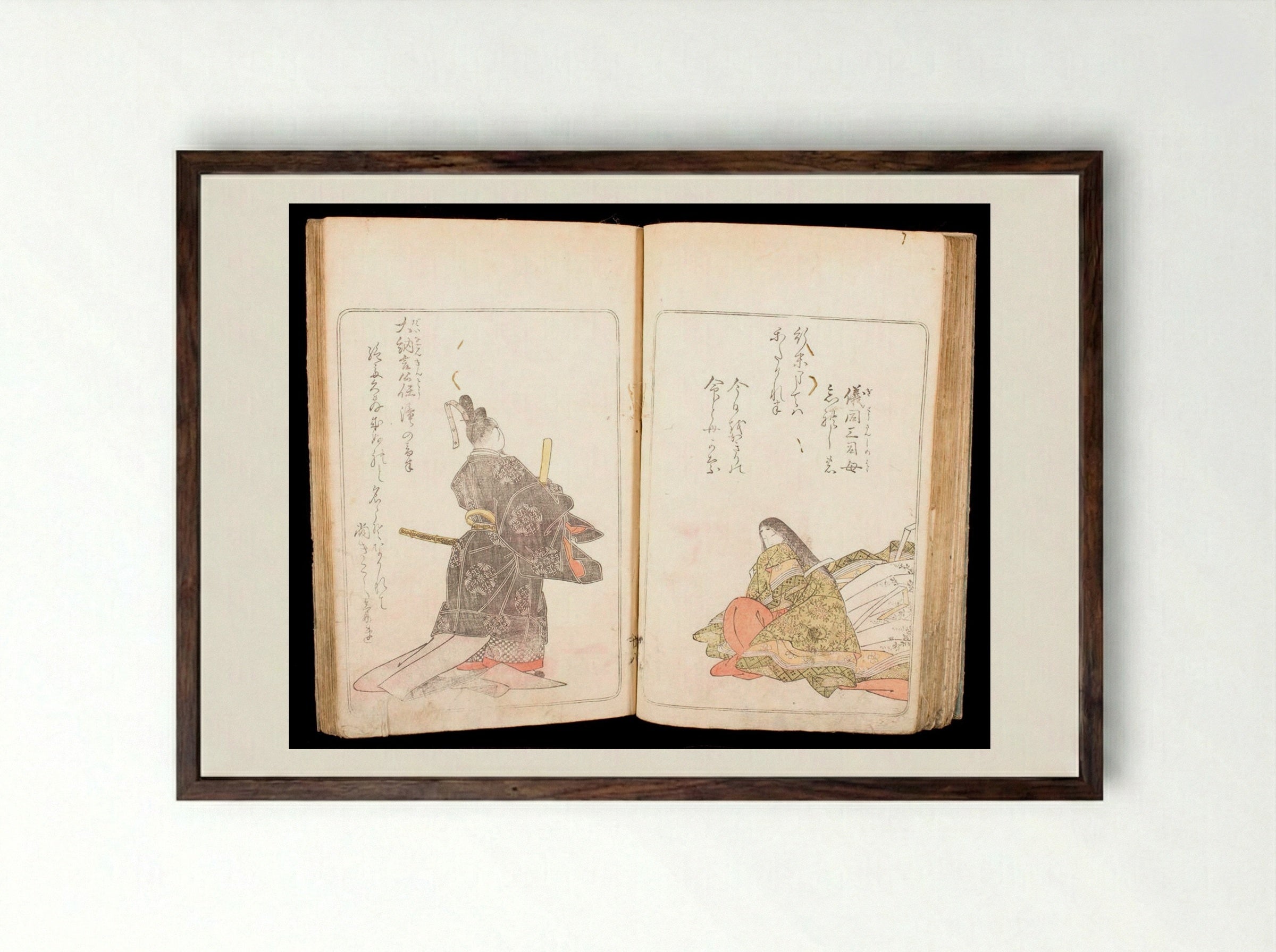 One Hundred Poems by One Hundred Poets in Eastern Brocade - Katsukawa Shunshō - Framed Print Dark Wood