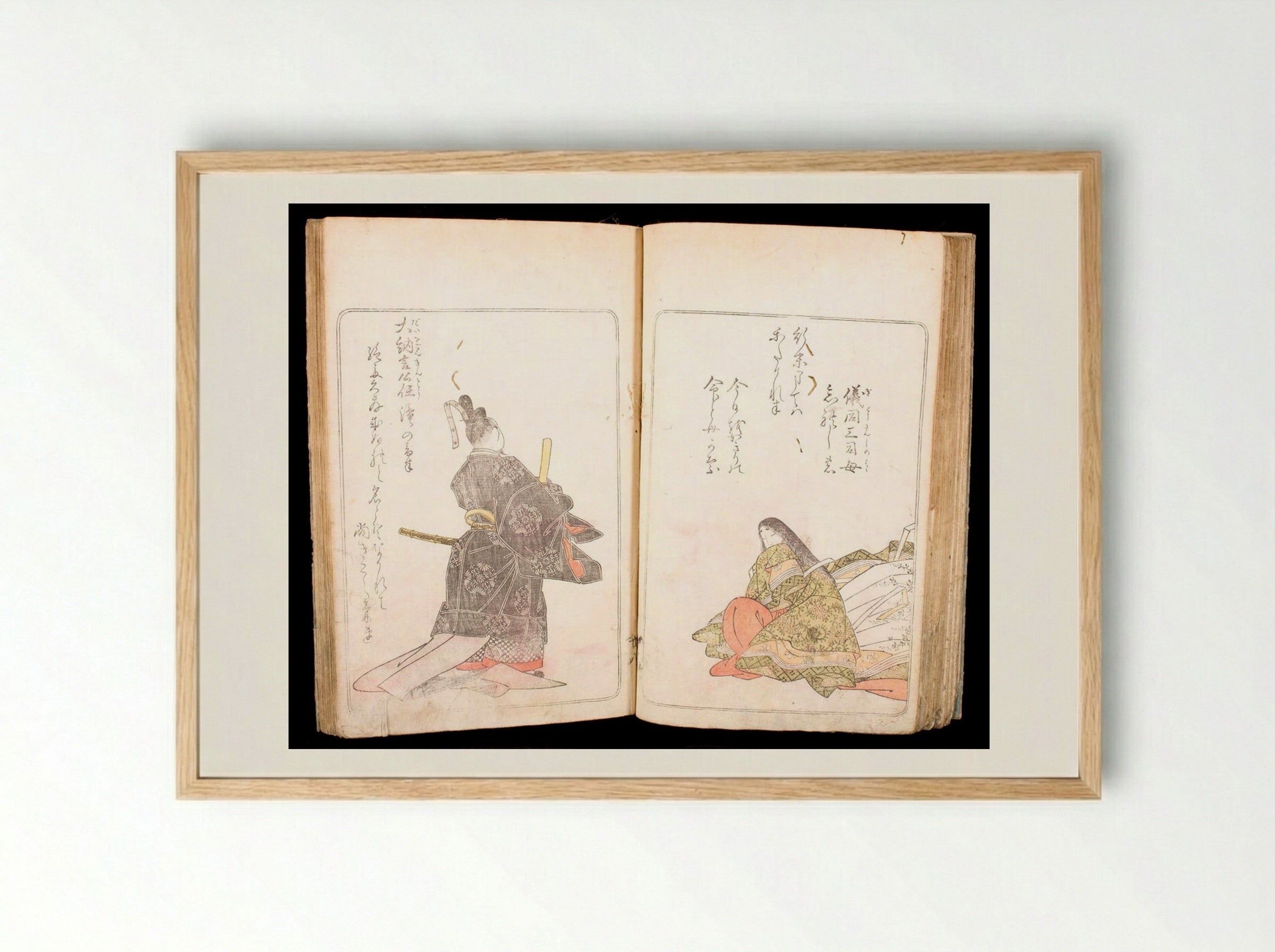 One Hundred Poems by One Hundred Poets in Eastern Brocade - Katsukawa Shunshō - Framed Print Wood
