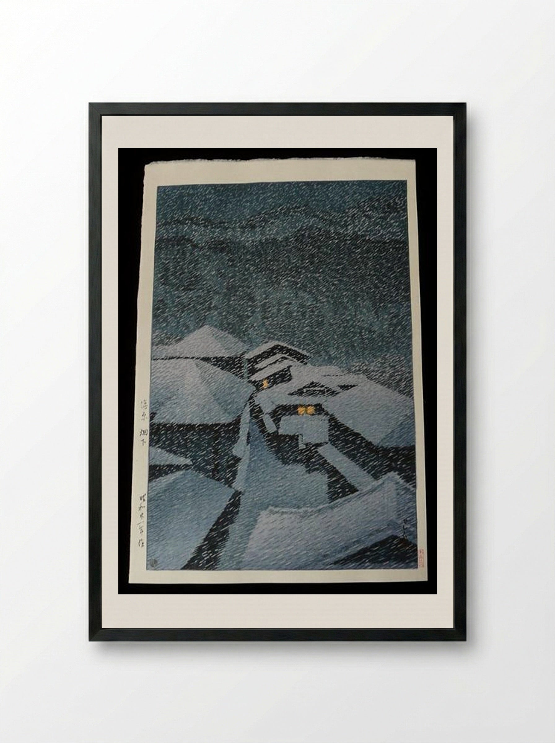 Snow Storm at Hatakudari - Hasui Kawase - Framed Print Black