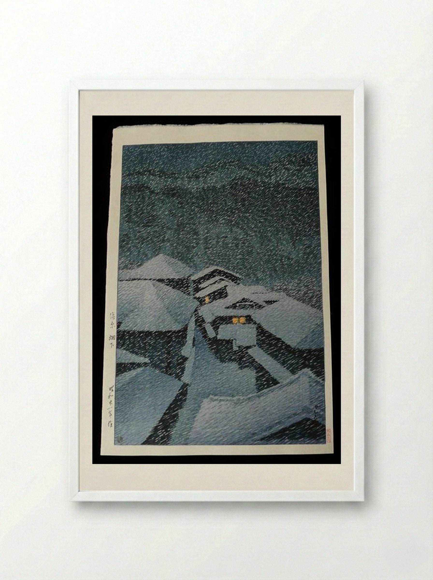 Snow Storm at Hatakudari - Hasui Kawase - Framed Print White