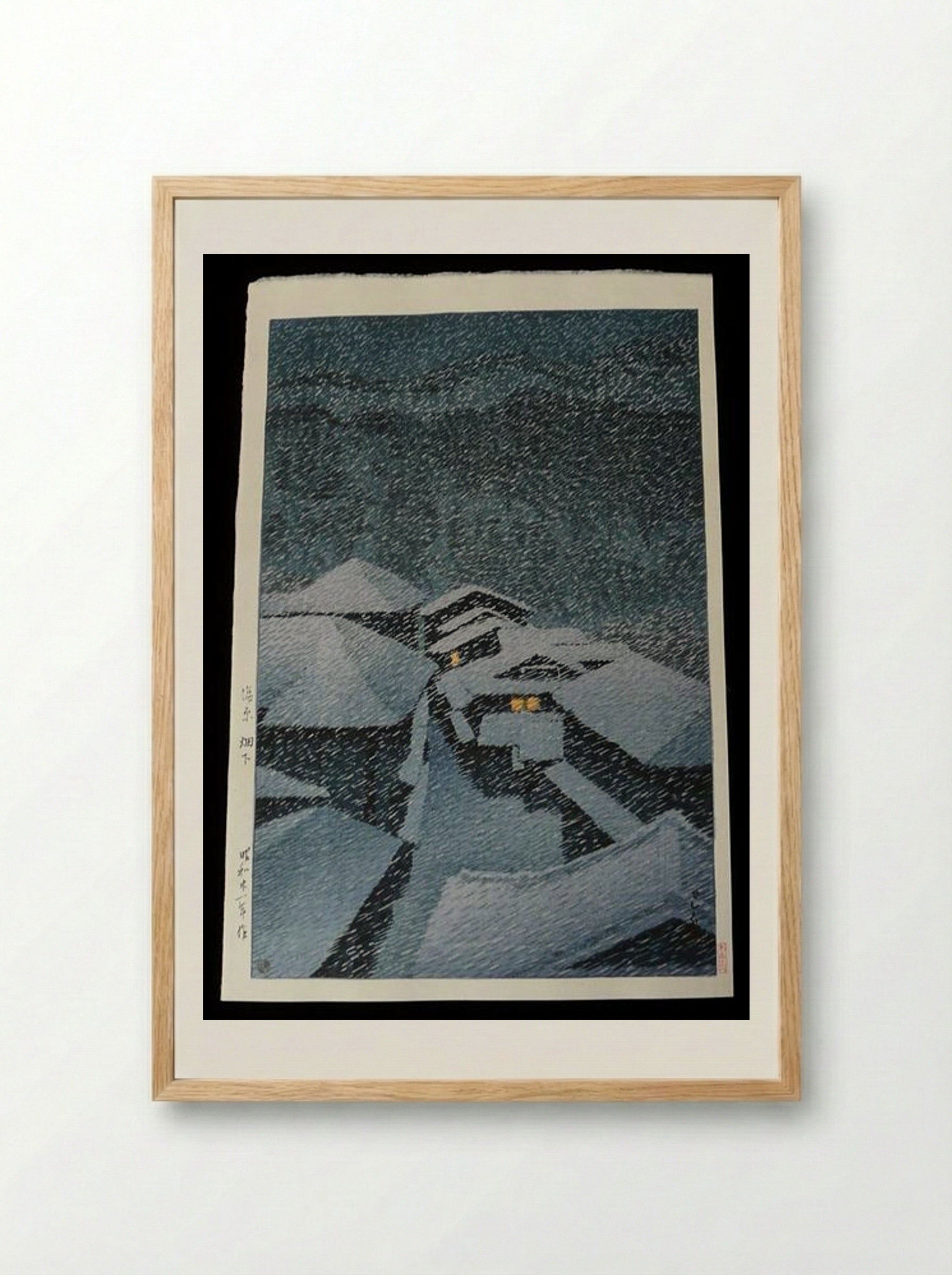 Snow Storm at Hatakudari - Hasui Kawase - Framed Print Wood