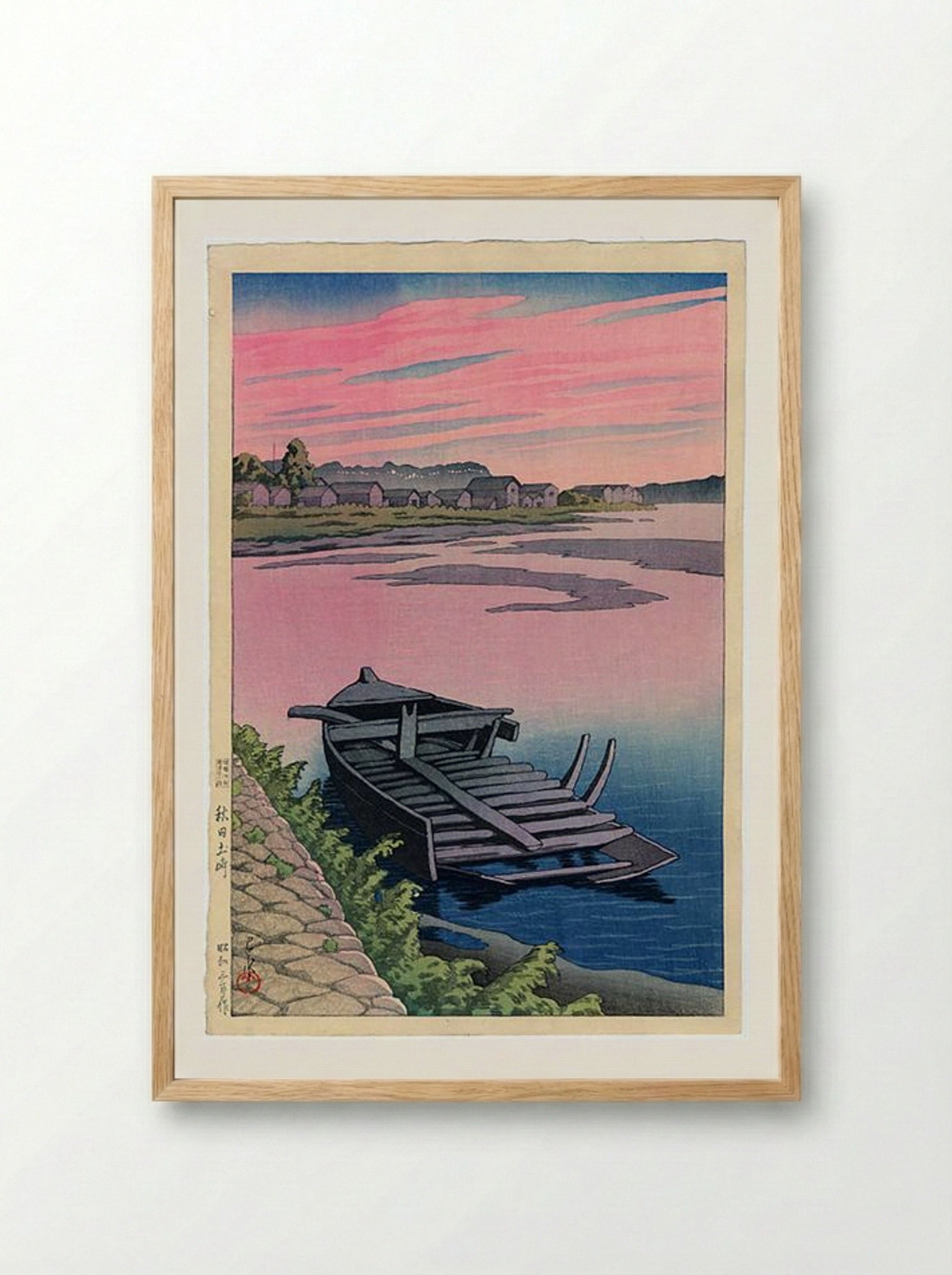 Tsuchizaki, Akita - Hasui Kawase - Framed Print Wood