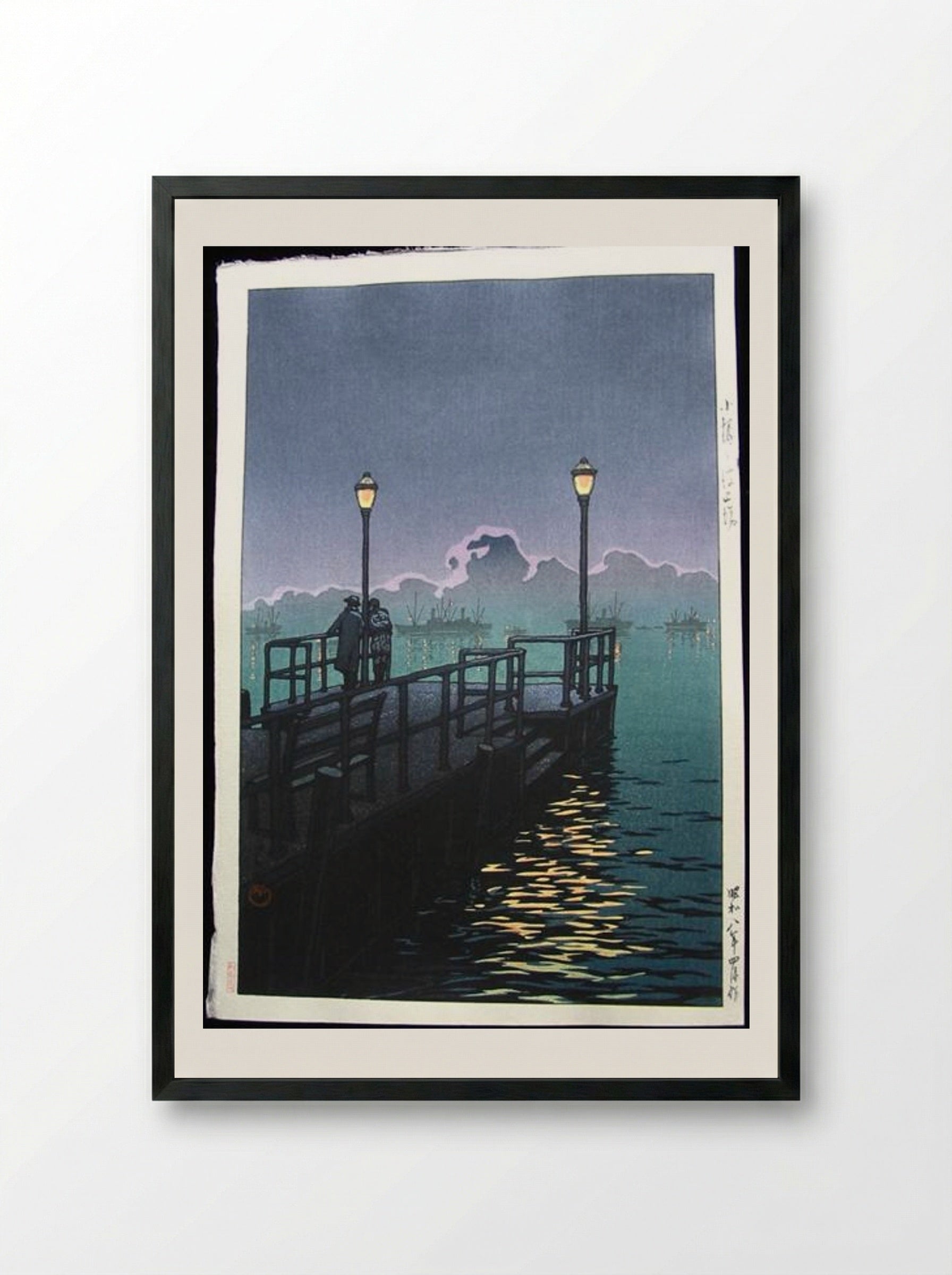 Pier at Otaru, Harbour at Night - Hasui Kawase - Framed Print Black