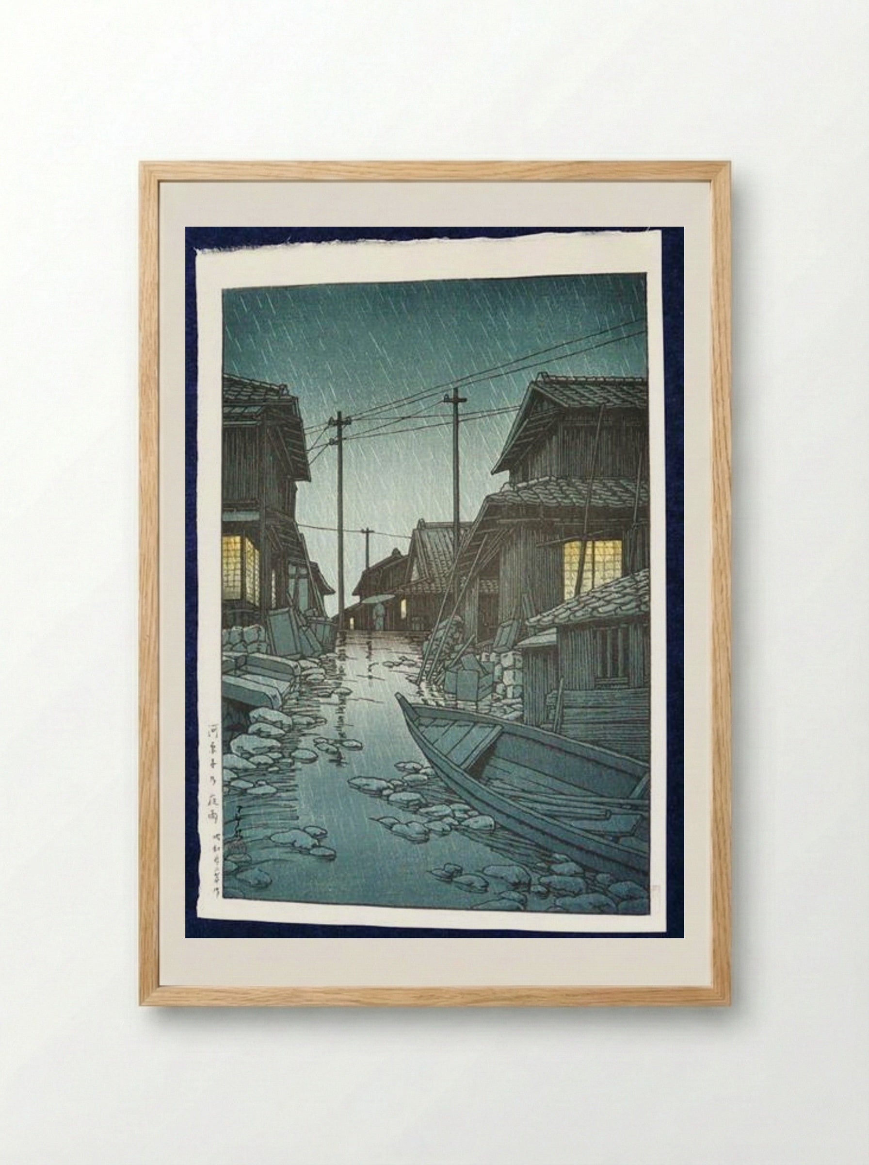Night Rain at Kawarako, Ibaraki - Hasui Kawase - Framed Print Wood