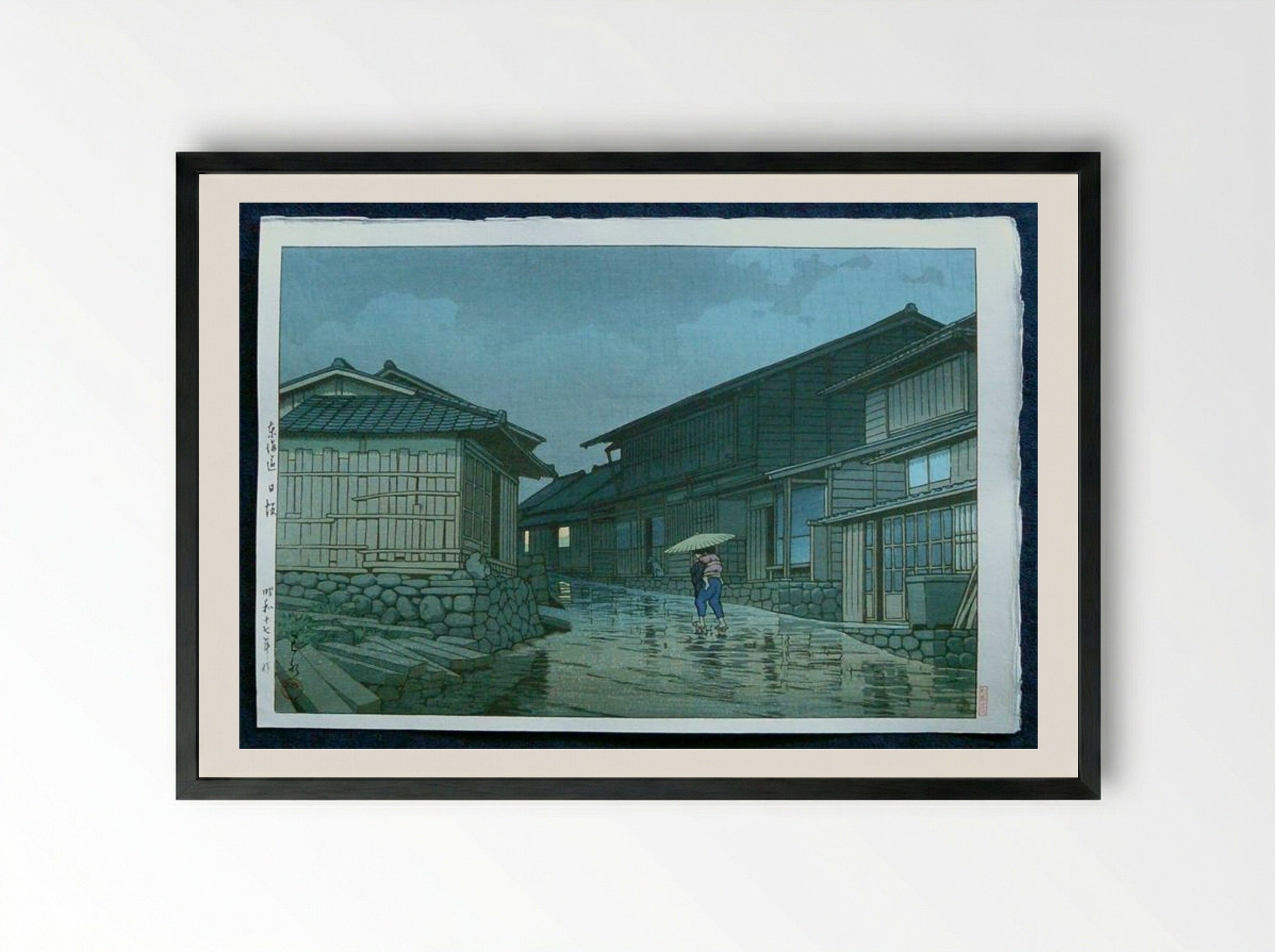Rain at Nissaka - Hasui Kawase - Framed Print Black