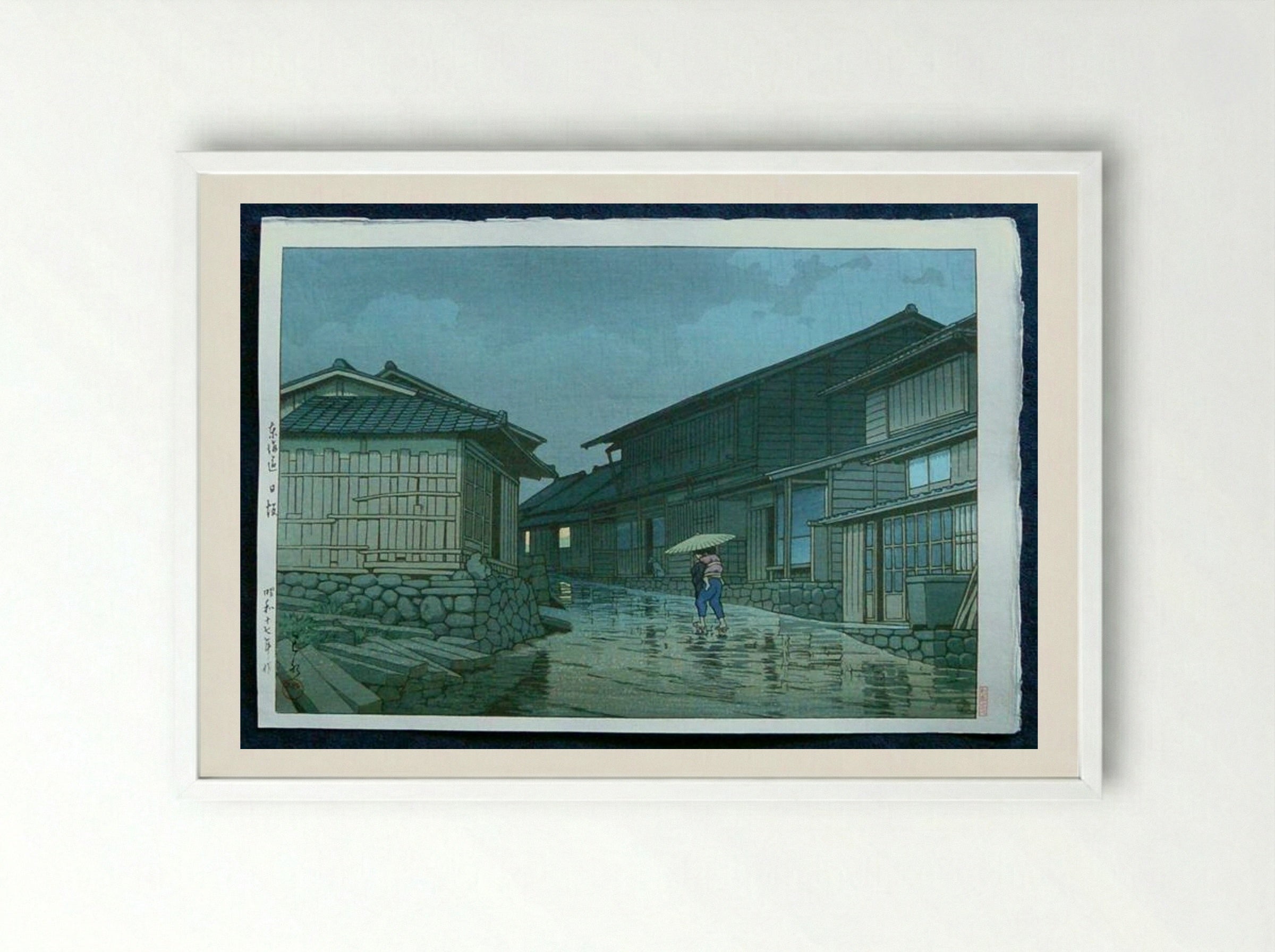 Rain at Nissaka - Hasui Kawase - Framed Print White