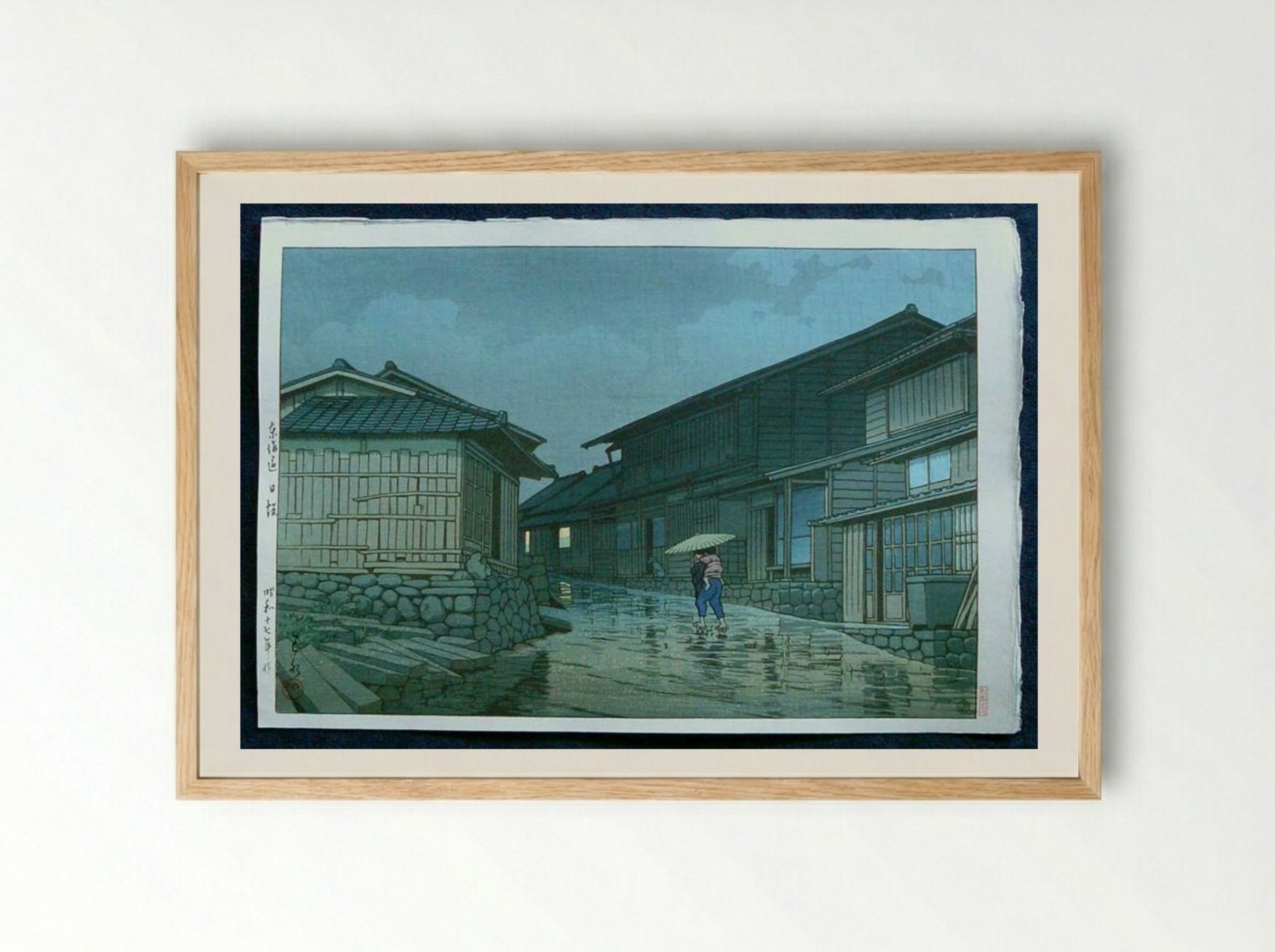 Rain at Nissaka - Hasui Kawase - Framed Print Wood