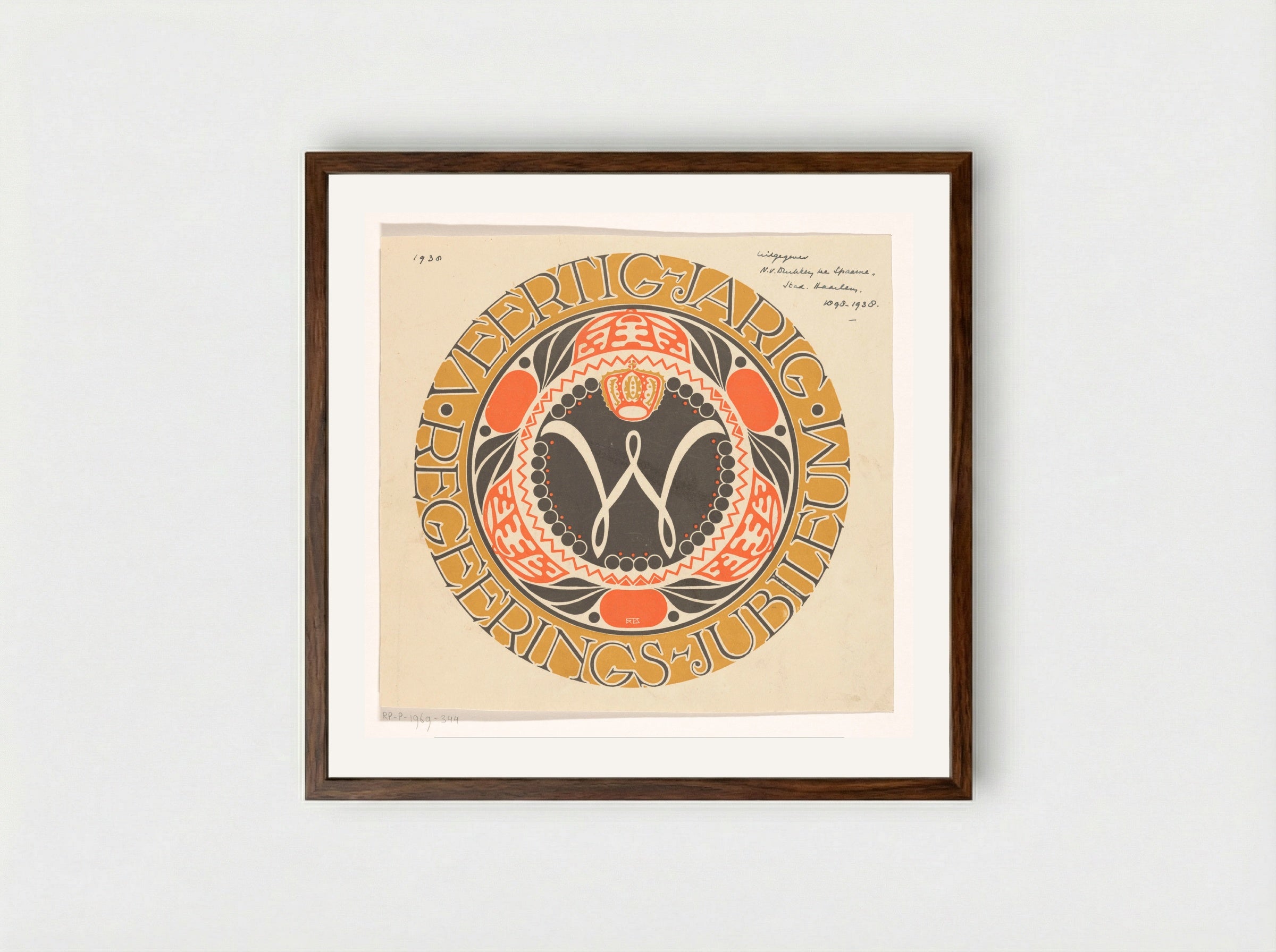 Emblem for the Fortieth Anniversary of the Reign of Queen Wilhelmina - Carel Adolph Lion Cachet - Framed Print Dark Wood
