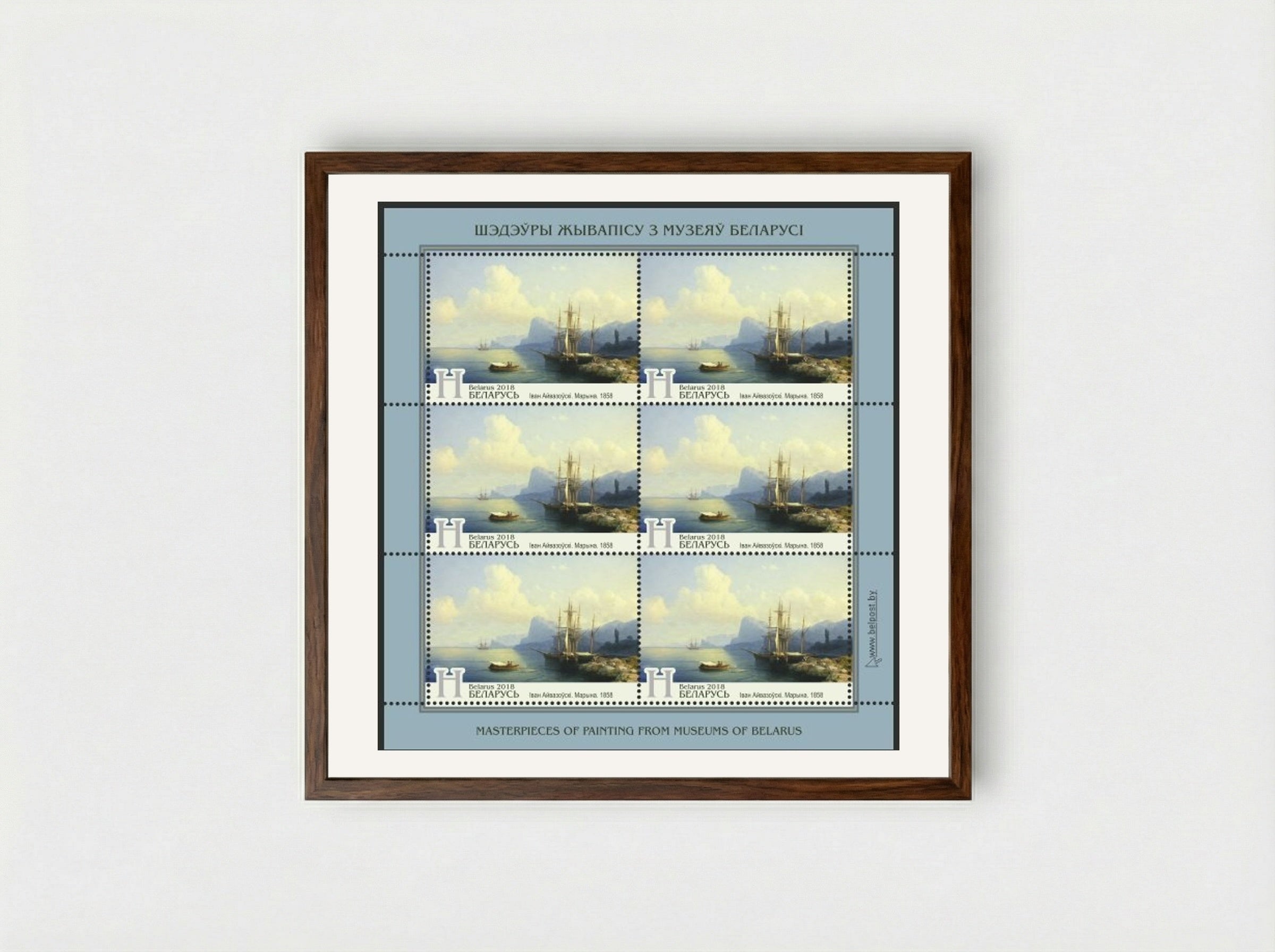 Marina - Ivan Aivazovsky - Framed Print Dark Wood