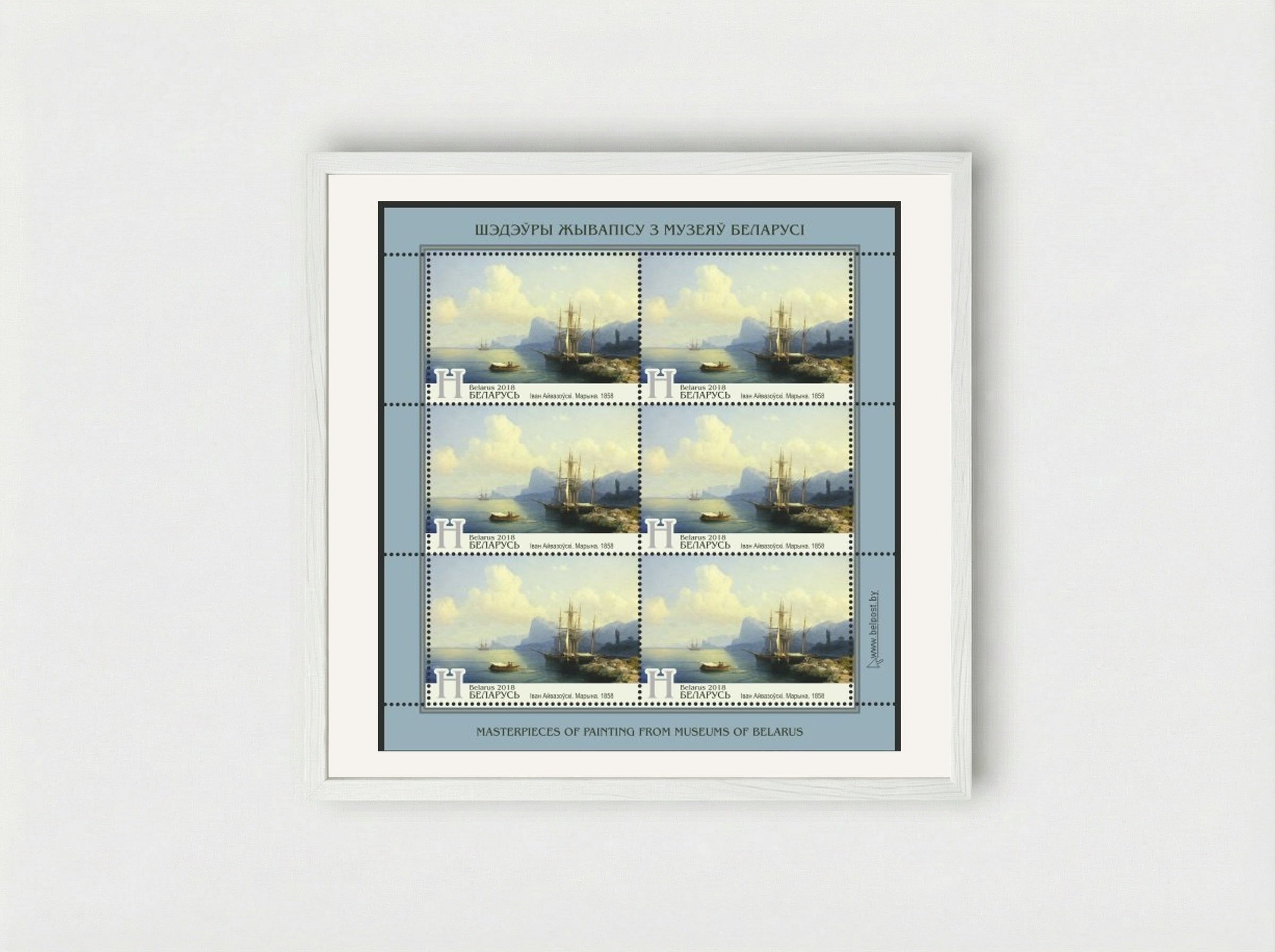 Marina - Ivan Aivazovsky - Framed Print White