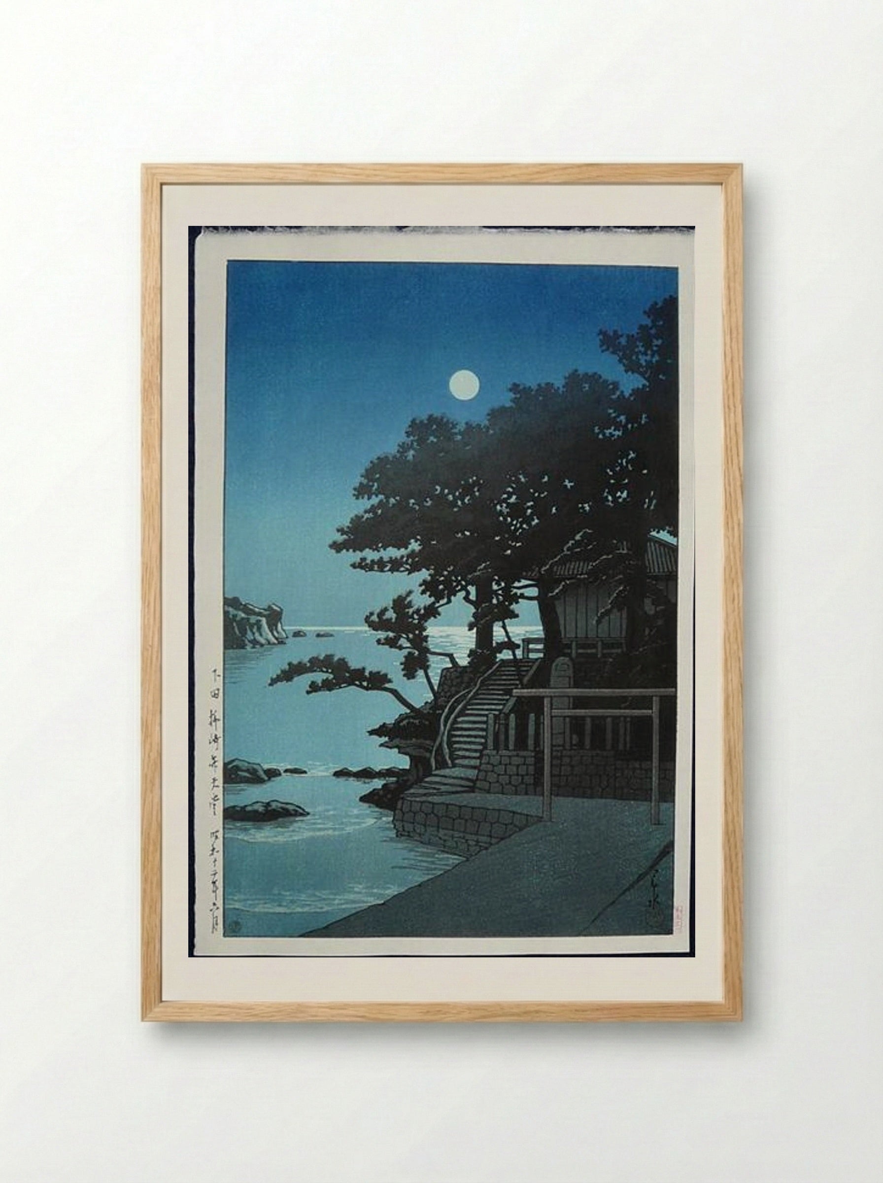 Kakizaki Bentendo Shrine at Shimoda - Hasui Kawase - Framed Print Wood