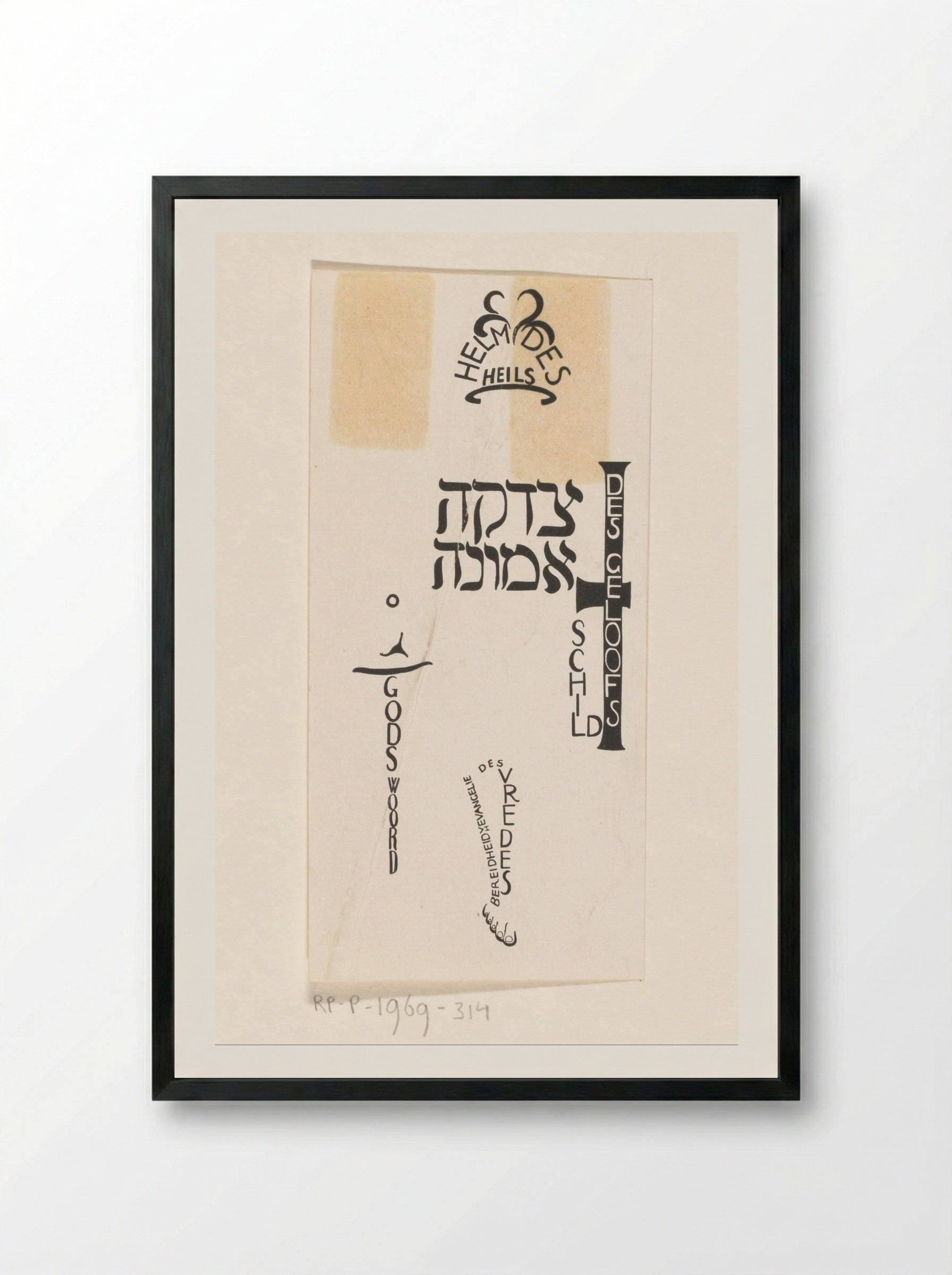 Ex libris van Christelijke Jongemannen Vereeniging Excelsior - Carel Adolph Lion Cachet - Framed Print Black