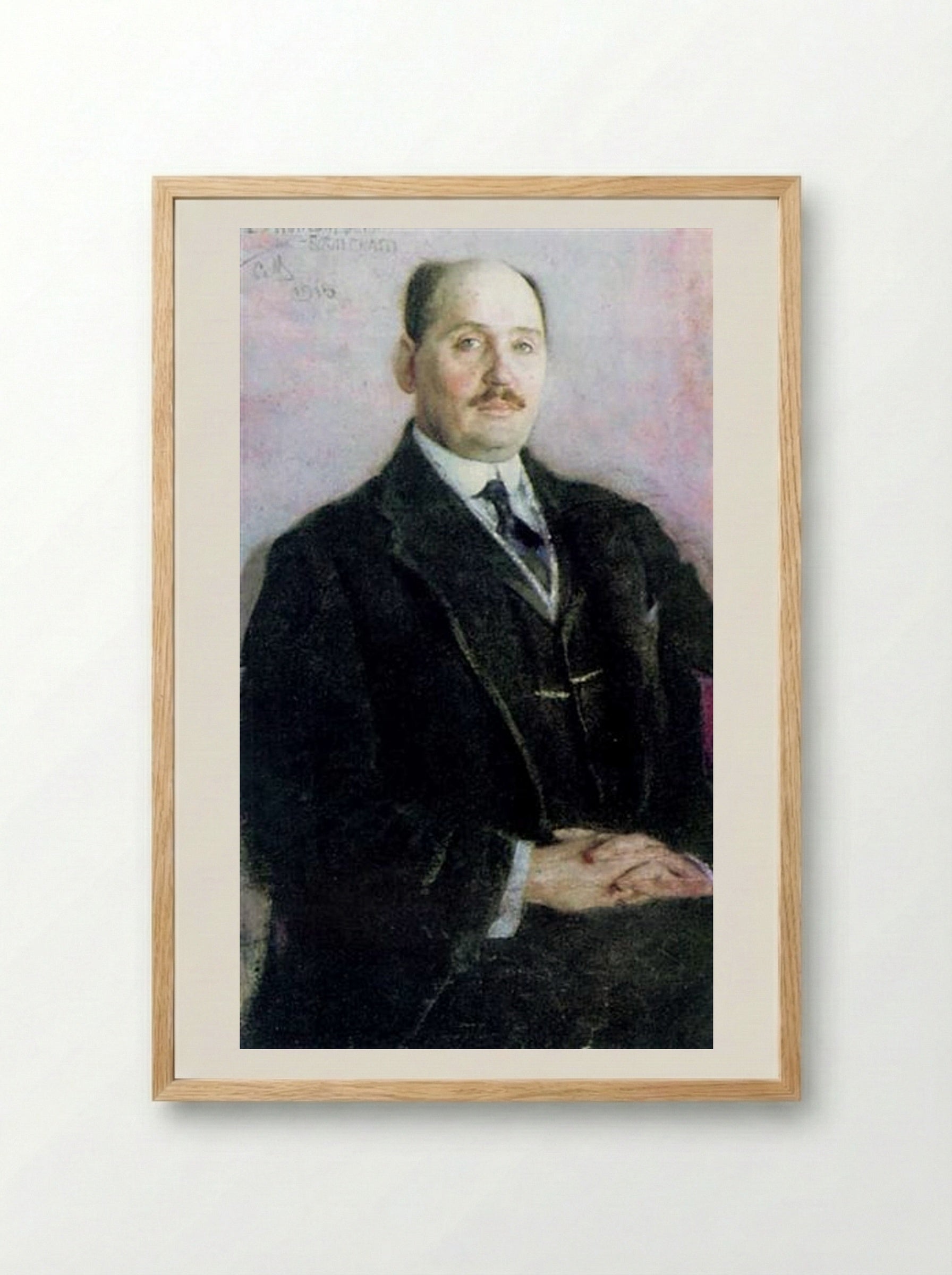 Self-Portrait - Nikolay Bogdanov-Belsky - Framed Print Wood