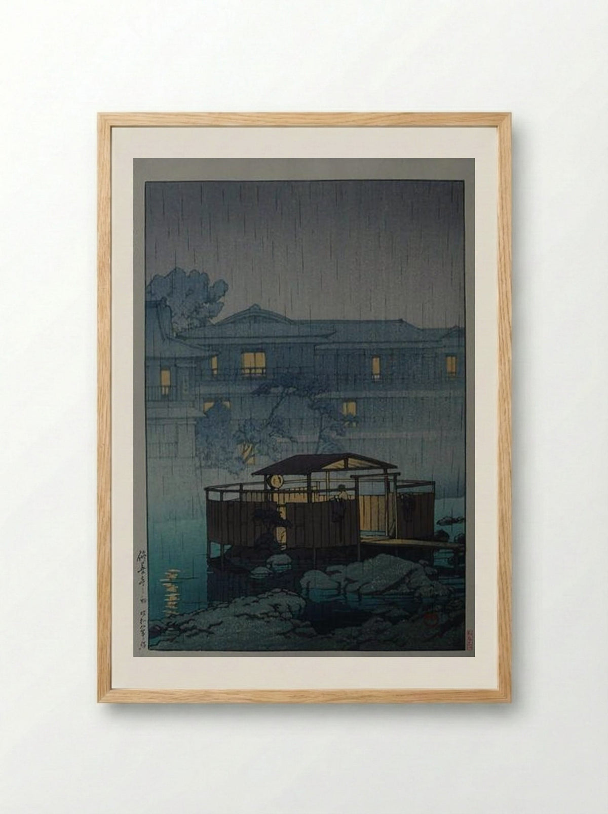 Rain at Shuzenji Spa - Hasui Kawase - Framed Print Wood