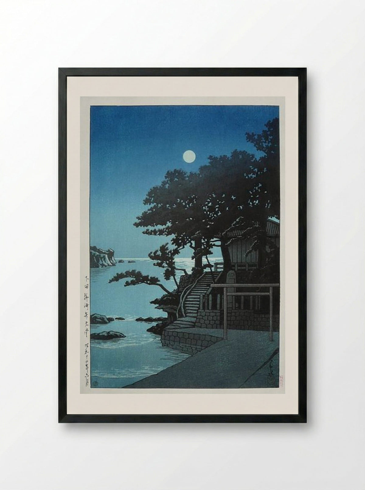 Kakizaki Bentendo Shrine at Shimoda - Hasui Kawase - Framed Print Black