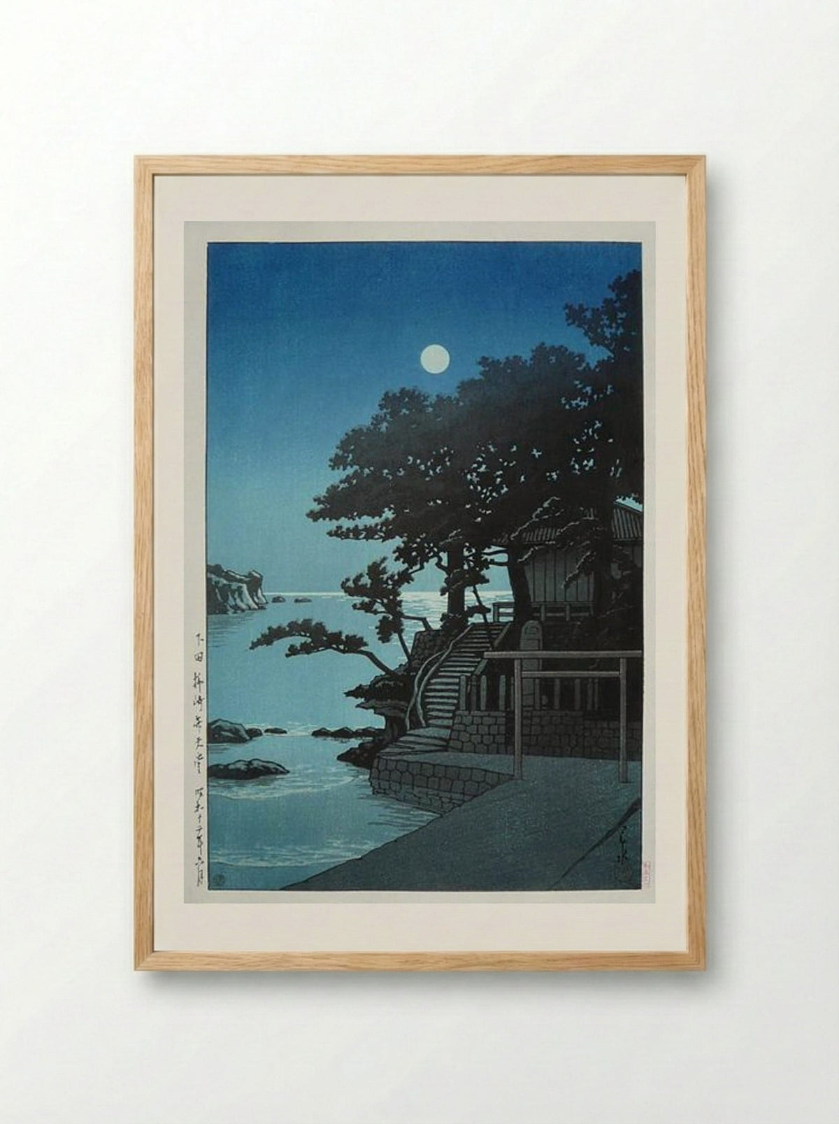 Kakizaki Bentendo Shrine at Shimoda - Hasui Kawase - Framed Print Wood