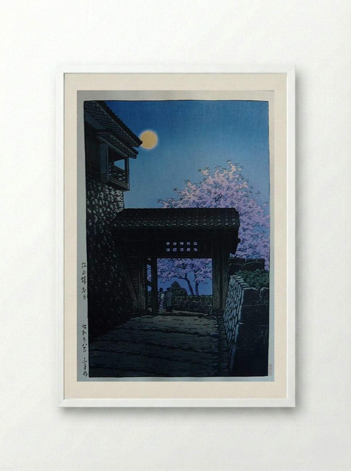 Full Moon and Cherry Blossom at Matsuyama Castle - Hasui Kawase - Framed Print White