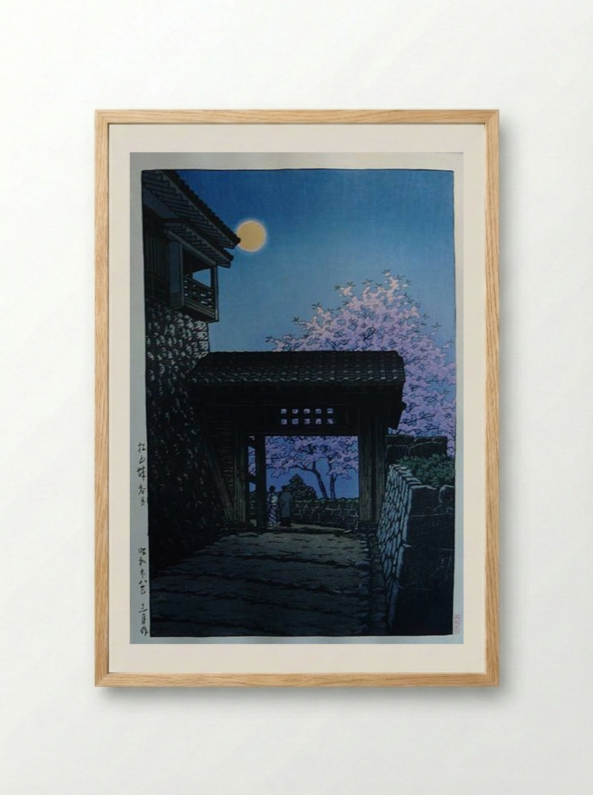 Full Moon and Cherry Blossom at Matsuyama Castle - Hasui Kawase - Framed Print Wood