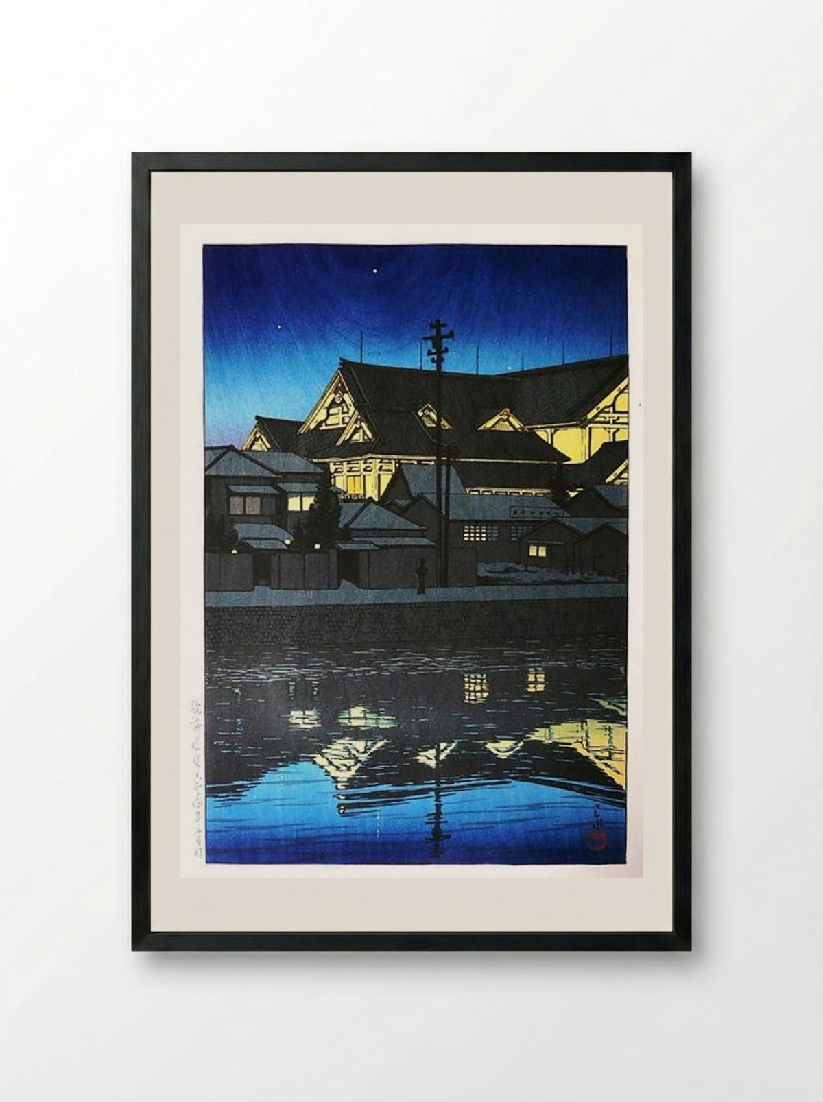 Kabuki Theatre - Hasui Kawase - Framed Print Black