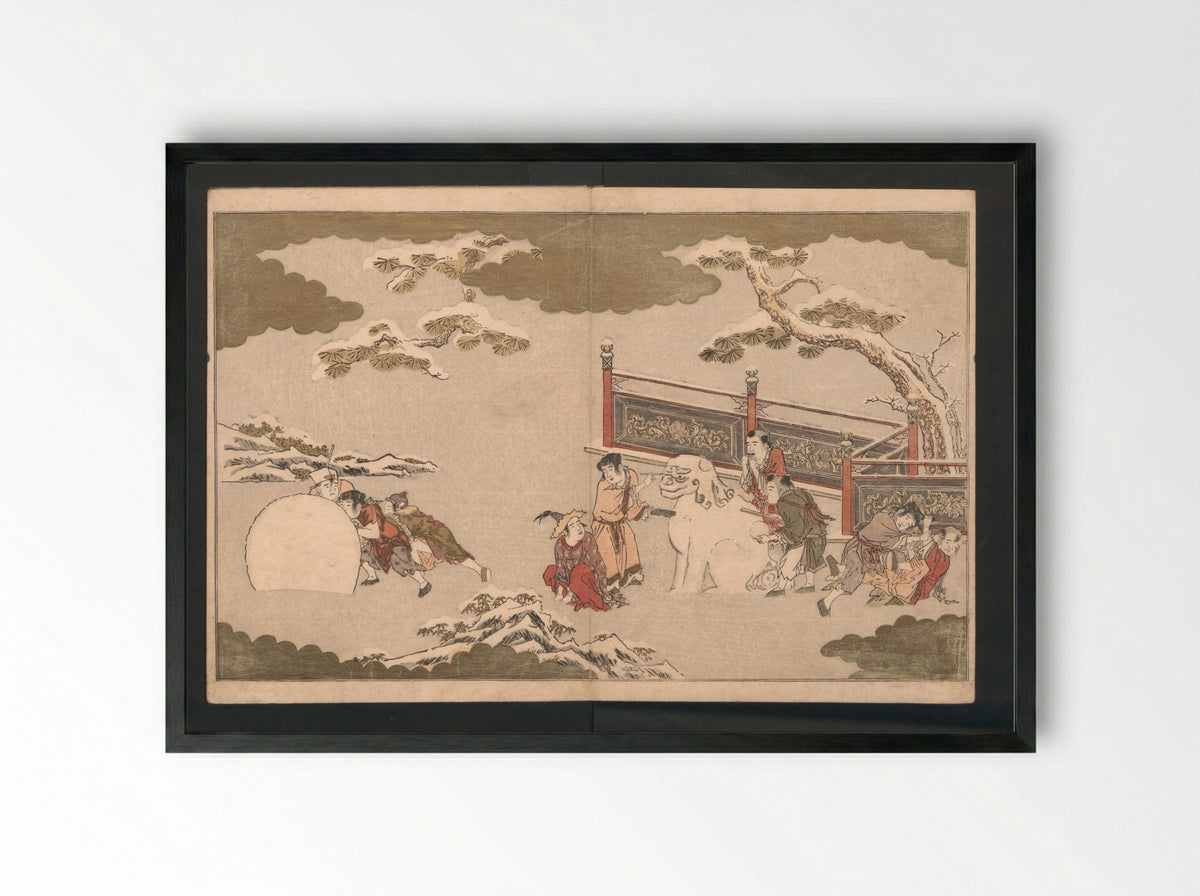 The Silver World (Gin sekai) - Kitagawa Utamaro - Framed Print Black