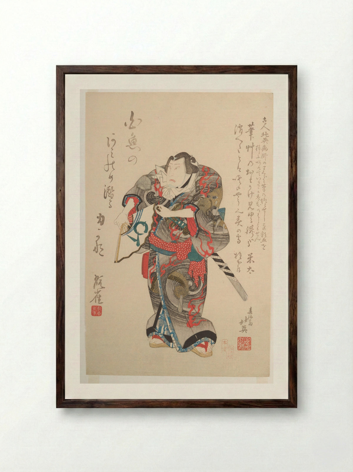 The Actor Nakamura Utaemon IV as the Wrestler Iwakawa Jirokichi - Shunbaisai Hokuei - Framed Print Dark Wood