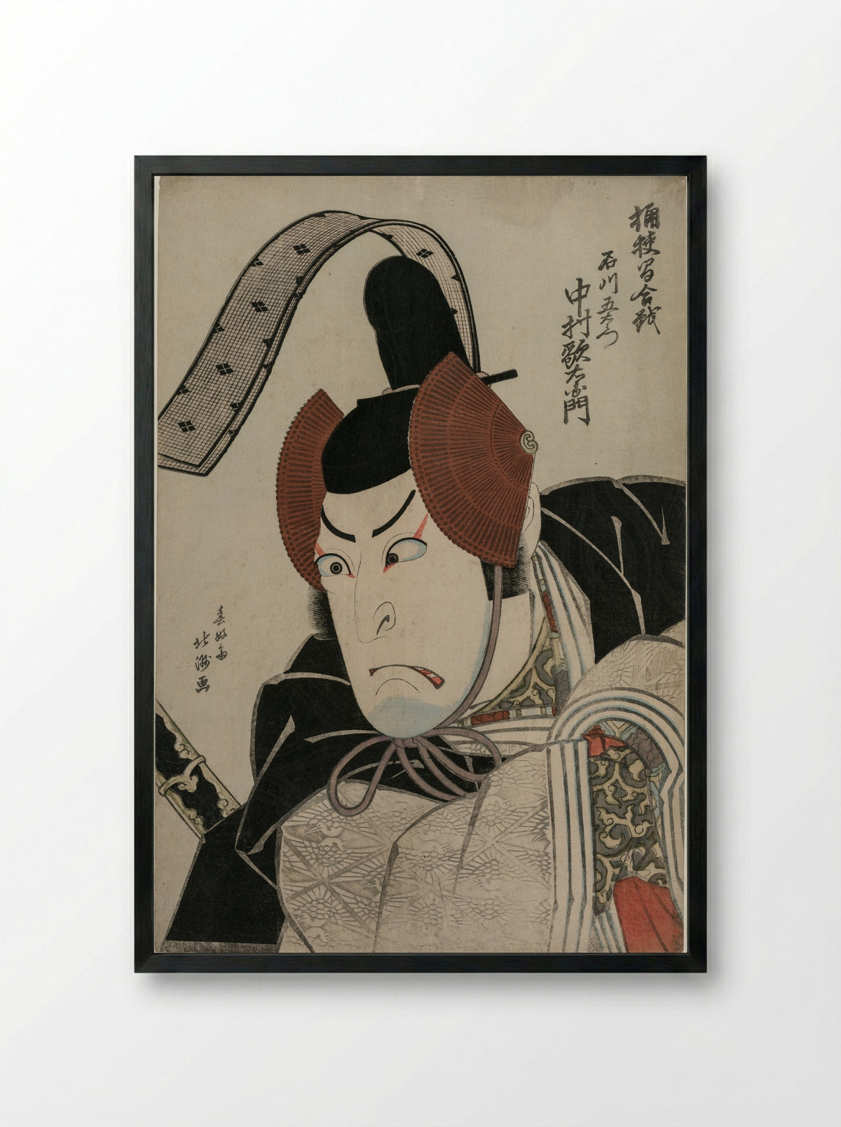 Actor Nakamura Utaemon III as Ishikawa Goemon - Shunkōsai Hokushū - Framed Print Black