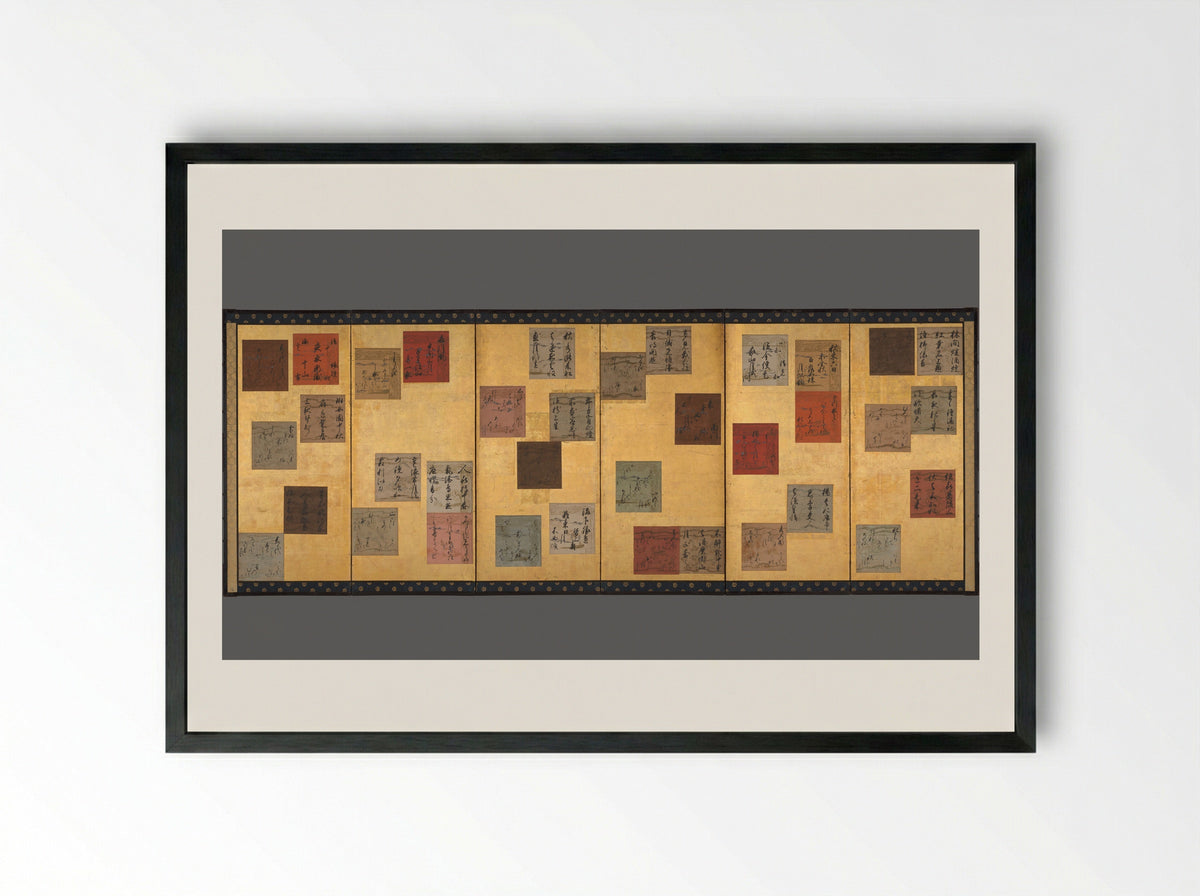 Japanese and Chinese Poems of the Four Seasons - Konoe Sakihisa - Framed Print Black