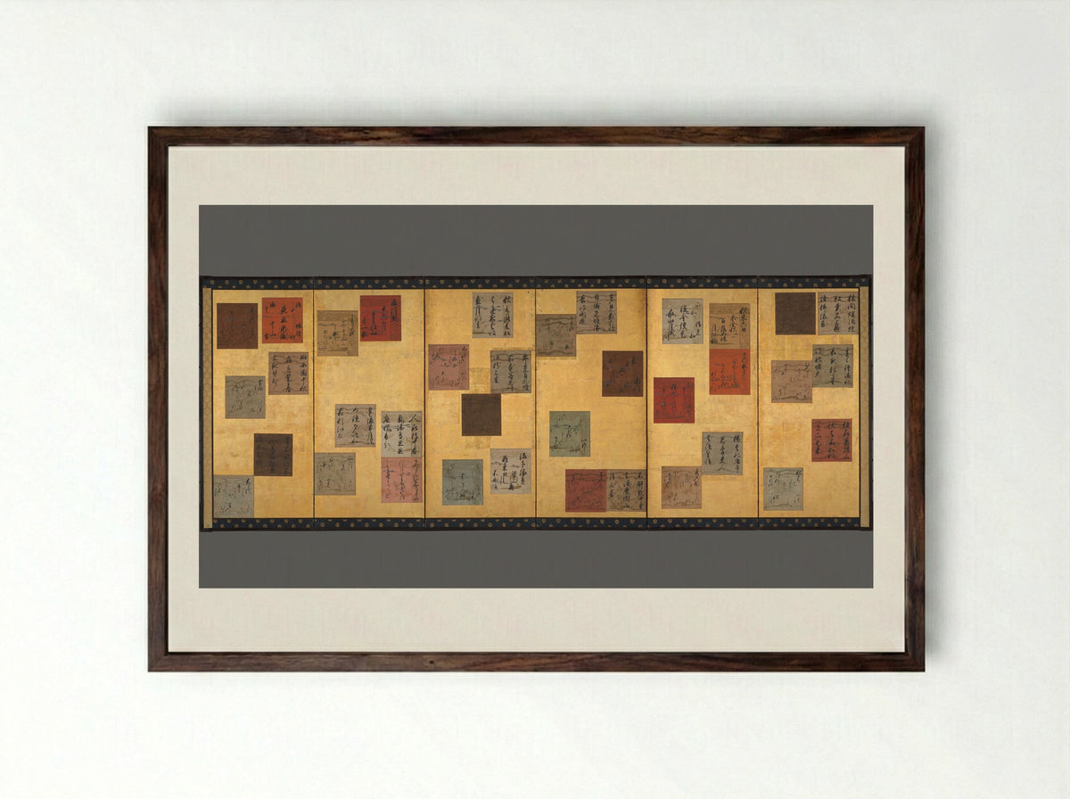 Japanese and Chinese Poems of the Four Seasons - Konoe Sakihisa - Framed Print Dark Wood
