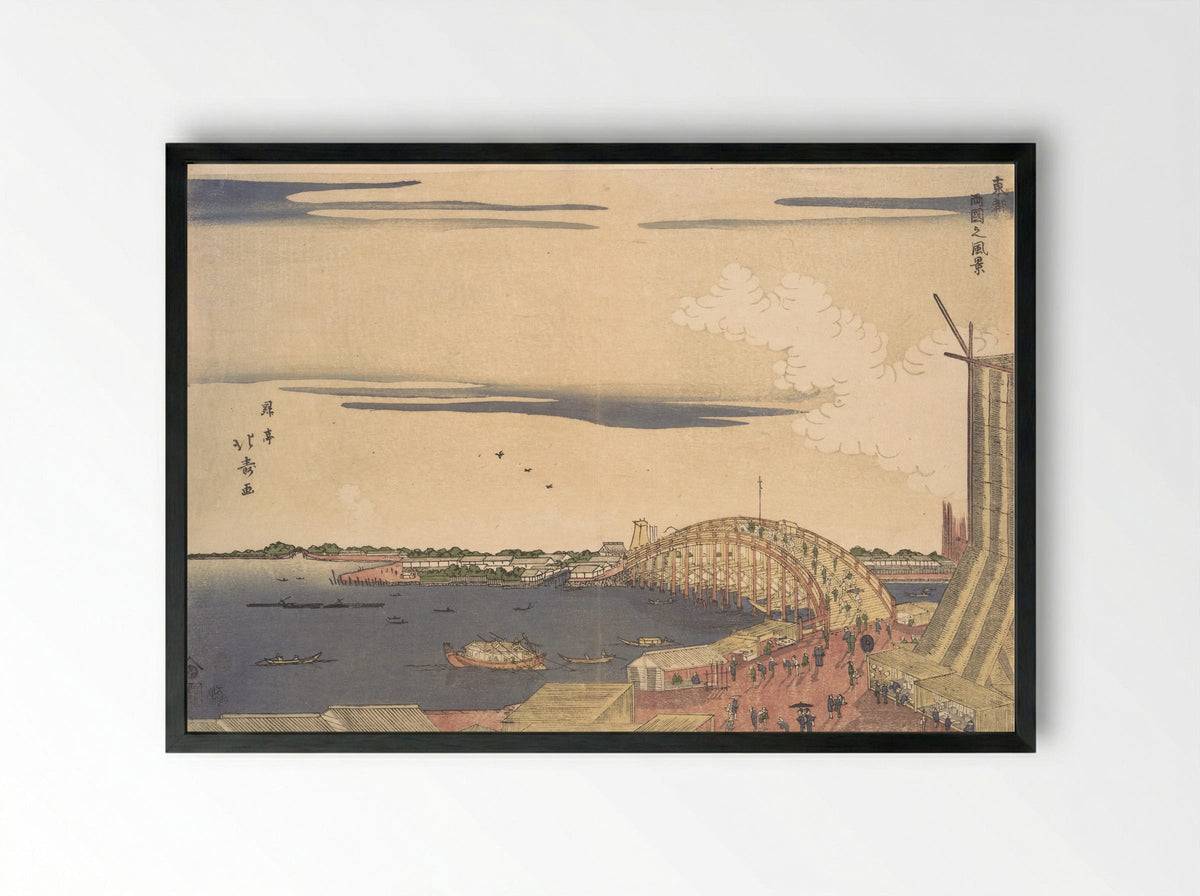 View of Ryogoku Bridge in the Eastern Capital - Shōtei Hokuju - Framed Print Black