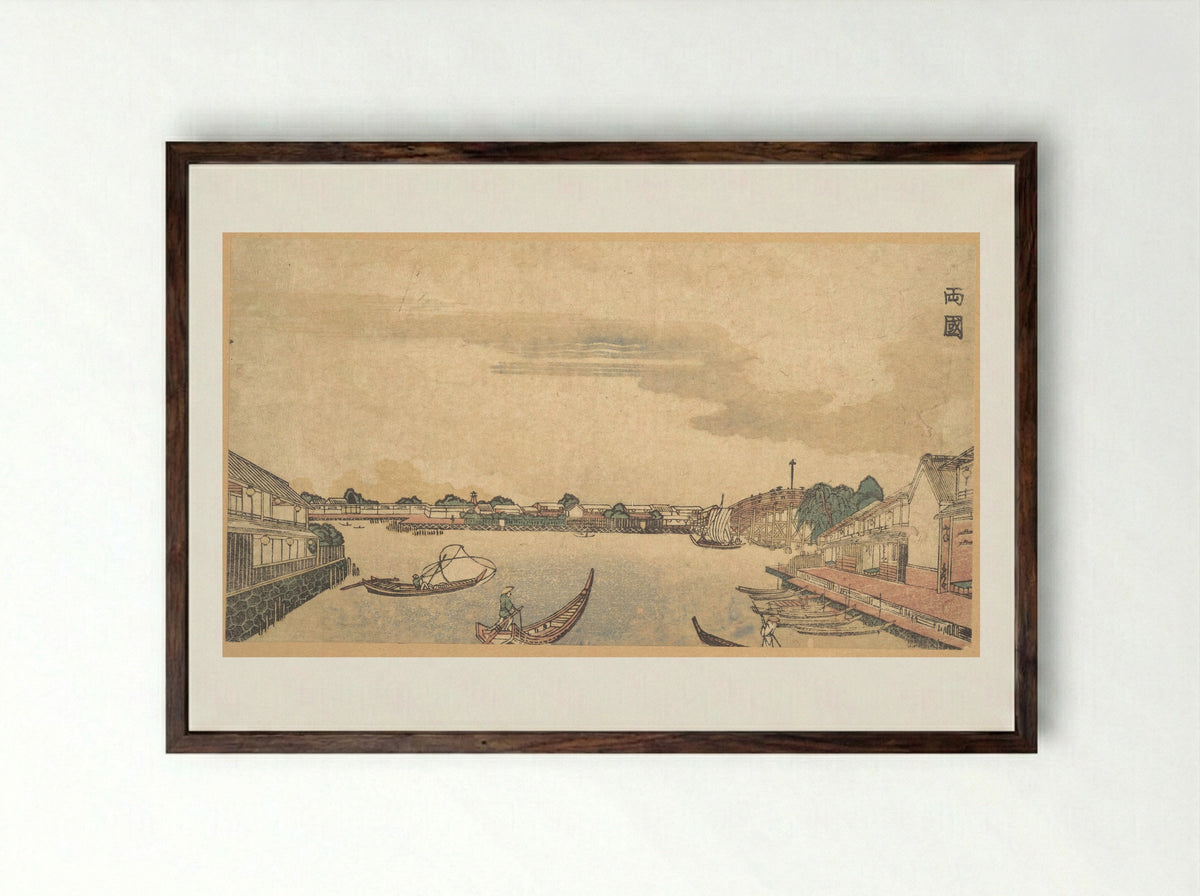 Ryogoku Bridge in Summer - Keisai Eisen - Framed Print Dark Wood