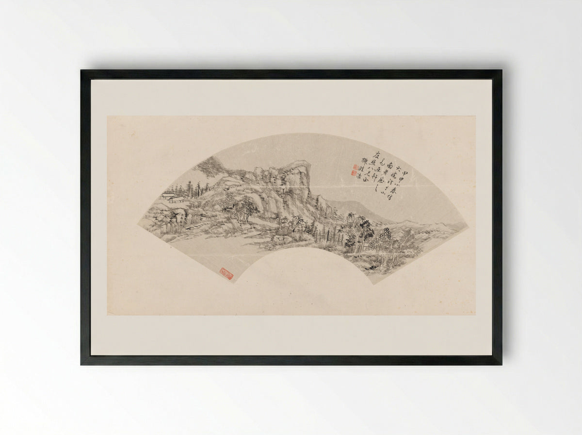 Untitled (Mountain Retreat with Red Trees) - Wang Xuehao - Framed Print Black