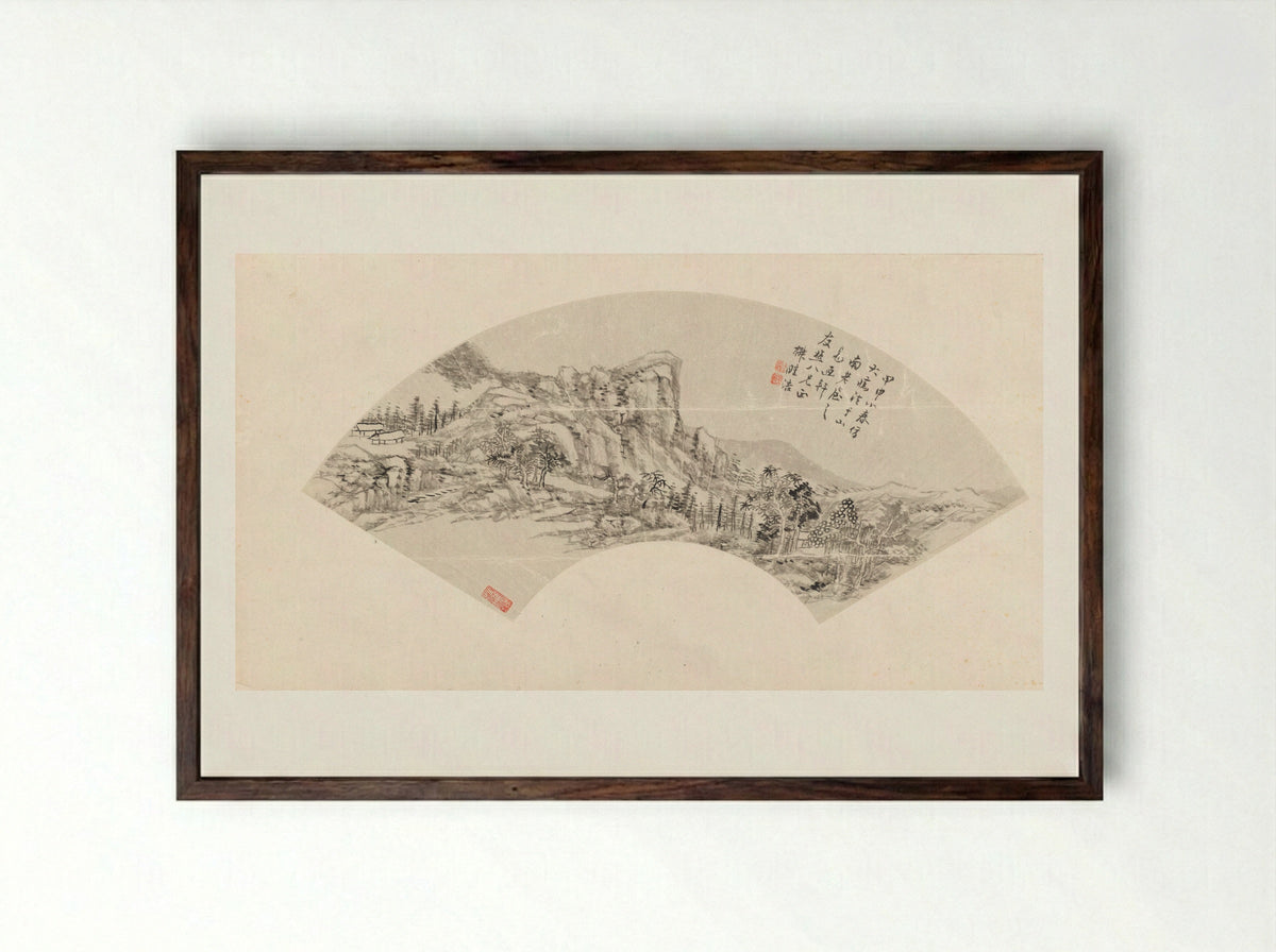 Untitled (Mountain Retreat with Red Trees) - Wang Xuehao - Framed Print Dark Wood