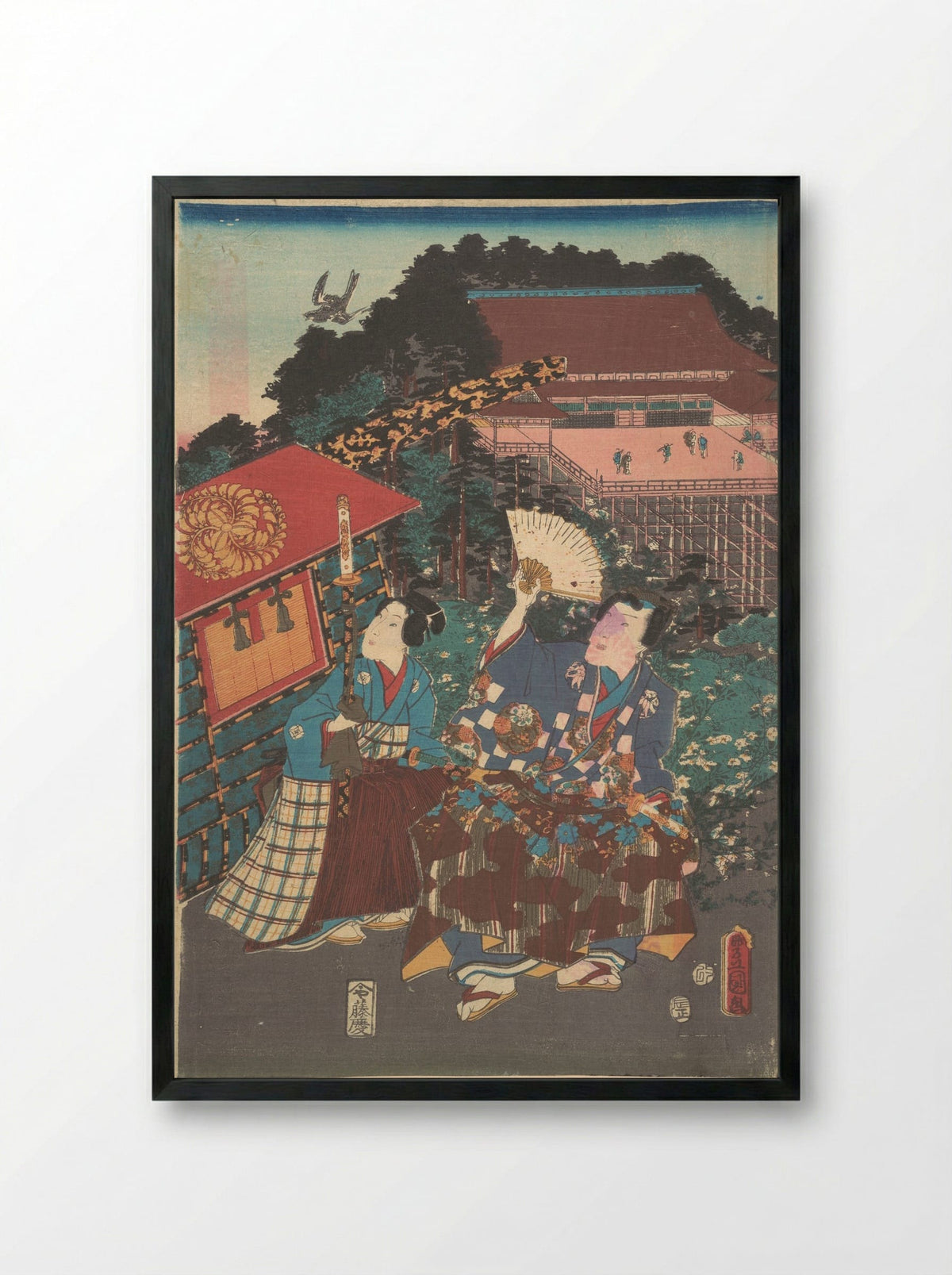 Untitled (Gathering of Figures in an Interior) - Utagawa Kunisada - Framed Print Black
