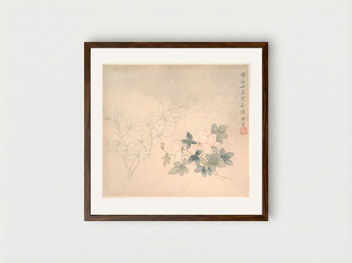 Peonies - Yun Bing - Framed Print Dark Wood