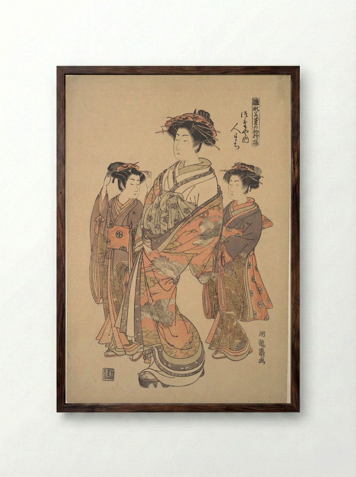 The Courtesan Hitomachi of the Tsutaya Brothel - Isoda Koryūsai - Framed Print Dark Wood
