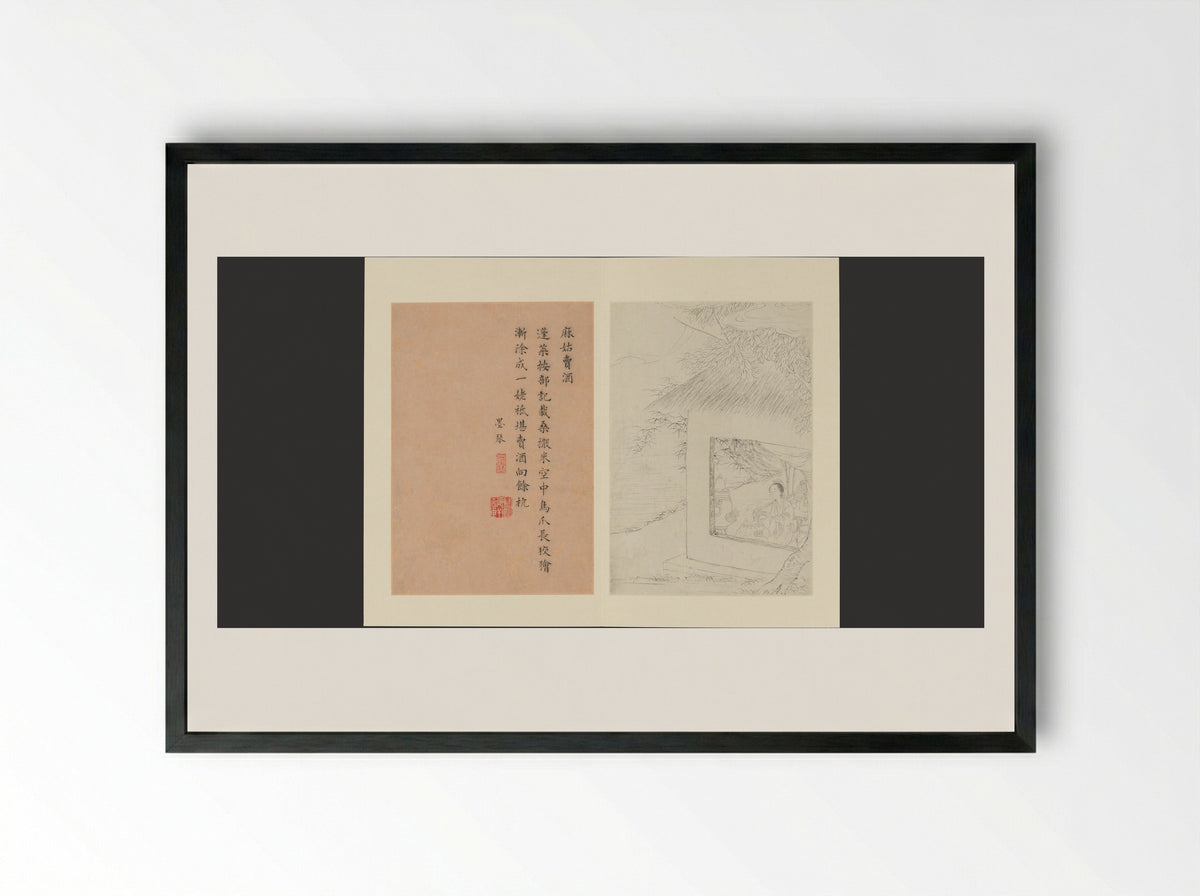 Famous Women (Album Leaf) - Gai Qi - Framed Print Black
