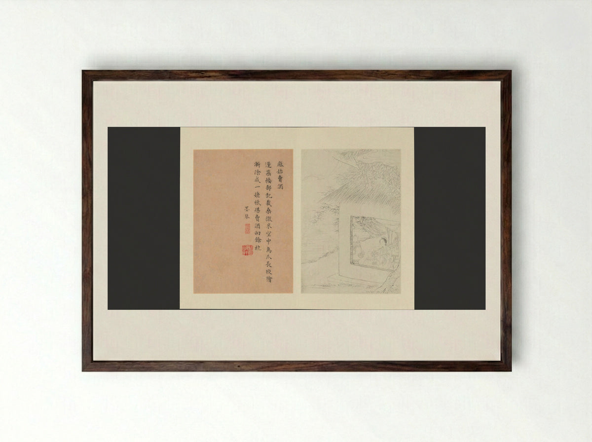 Famous Women (Album Leaf) - Gai Qi - Framed Print Dark Wood