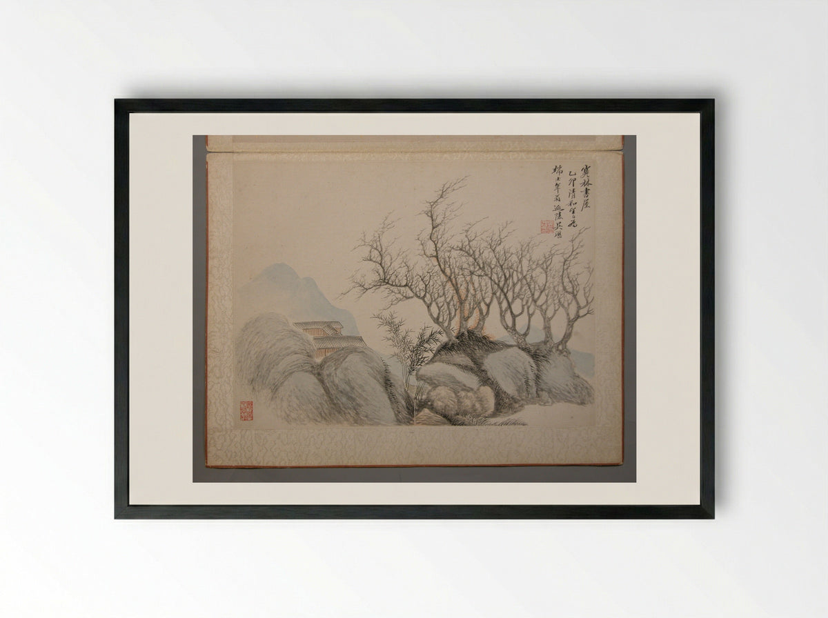 Calligraphy for Wang Kui - Wang Jian - Framed Print Black