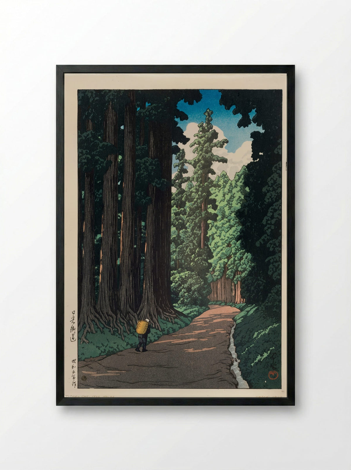 The Road to Nikko - Hasui Kawase - Framed Print Black