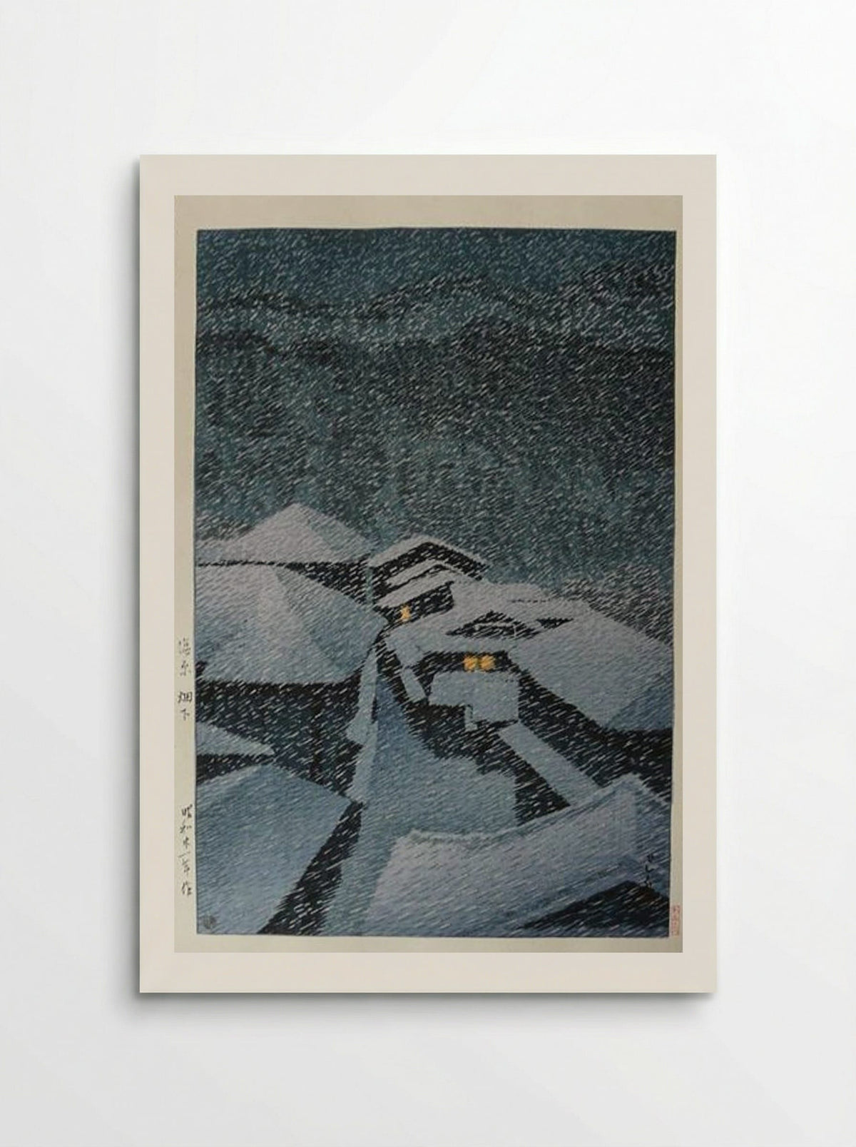 Snow Storm at Hatakudari - Hasui Kawase - Poster