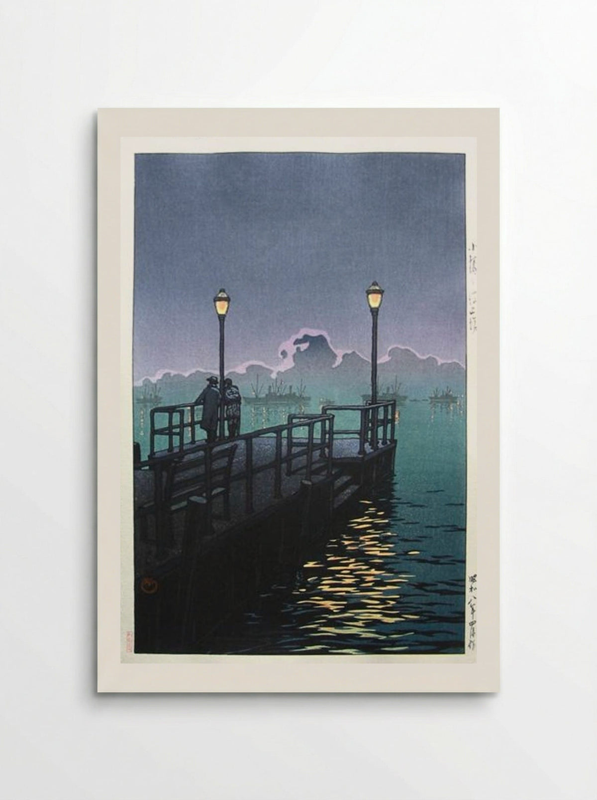 Pier at Otaru, Harbour at Night - Hasui Kawase - Poster