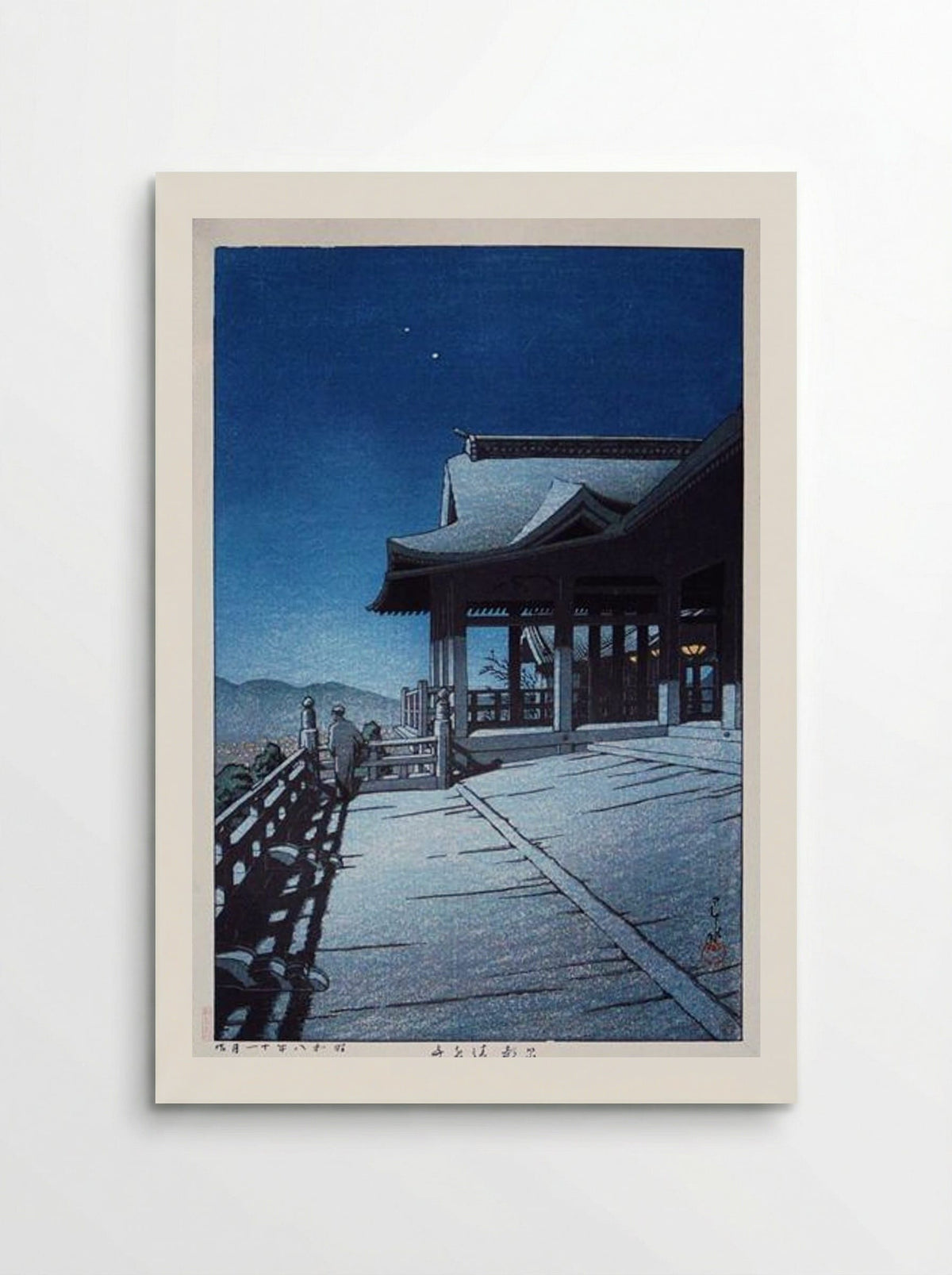 Self-Portrait at Kiyomizu Temple, Kyoto - Hasui Kawase - Poster