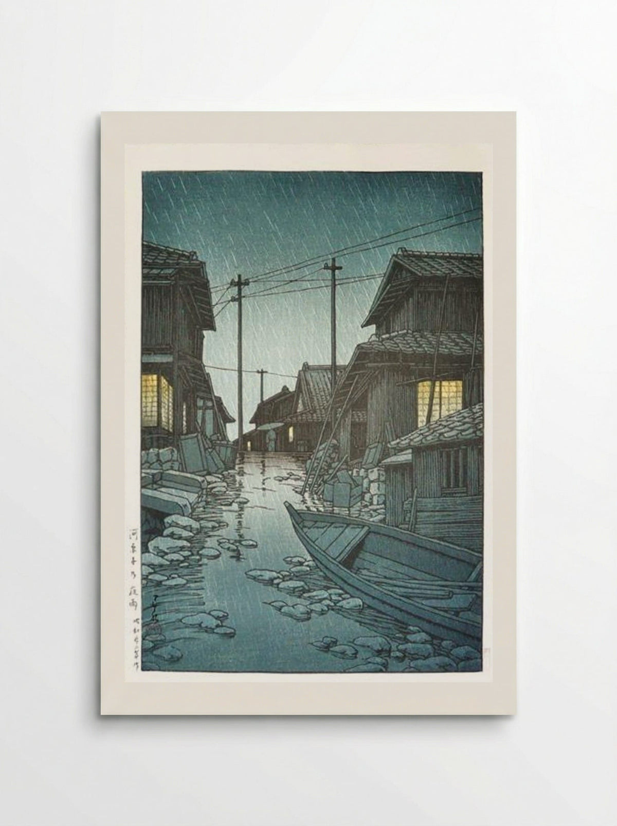 Night Rain at Kawarako, Ibaraki - Hasui Kawase - Poster