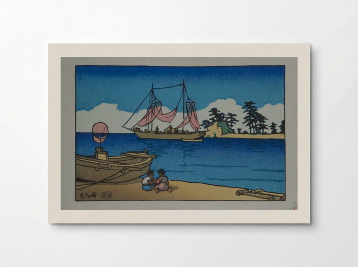 Children at the Seaside - Hasui Kawase - Poster