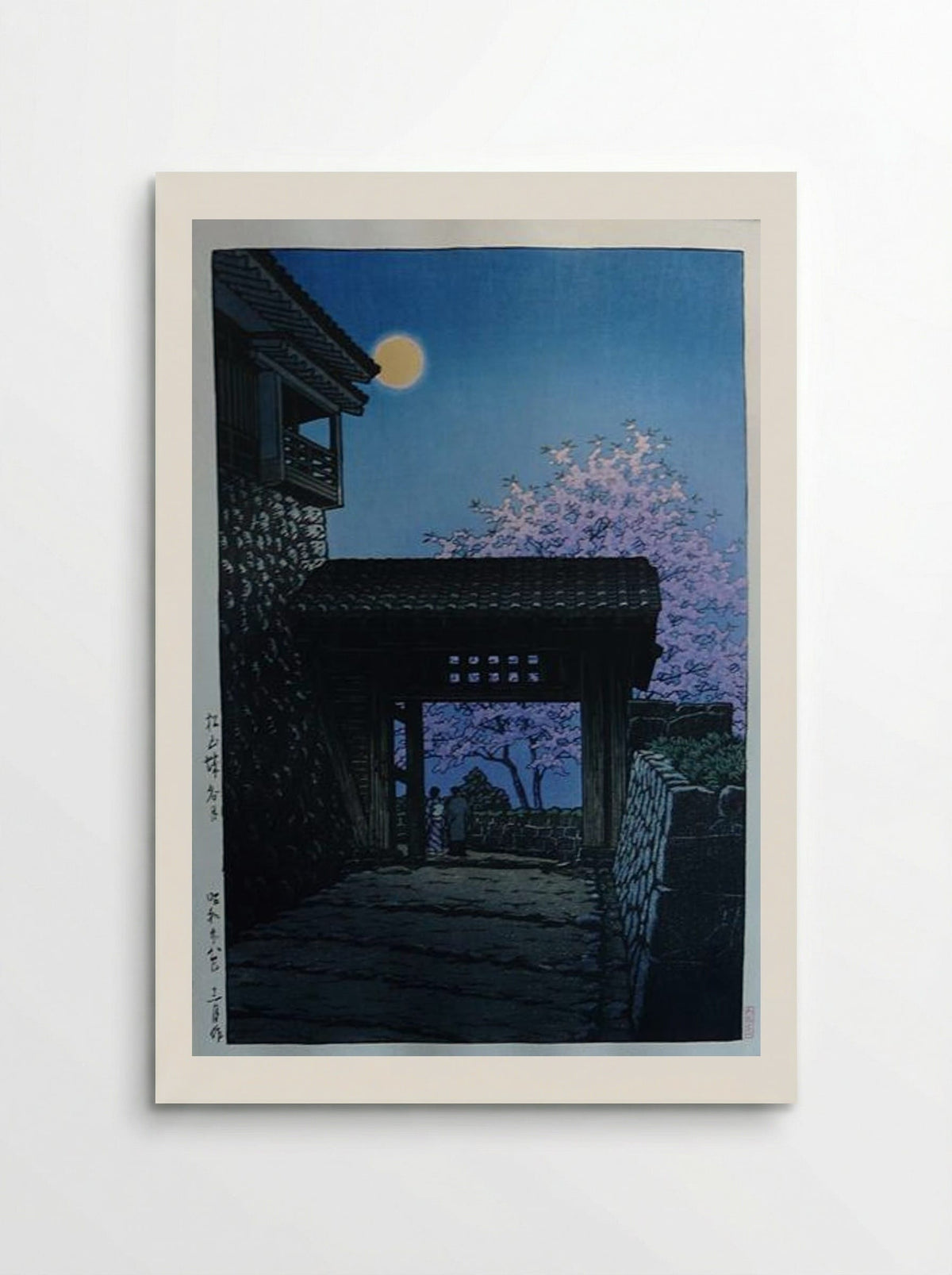 Full Moon and Cherry Blossom at Matsuyama Castle - Hasui Kawase - Poster