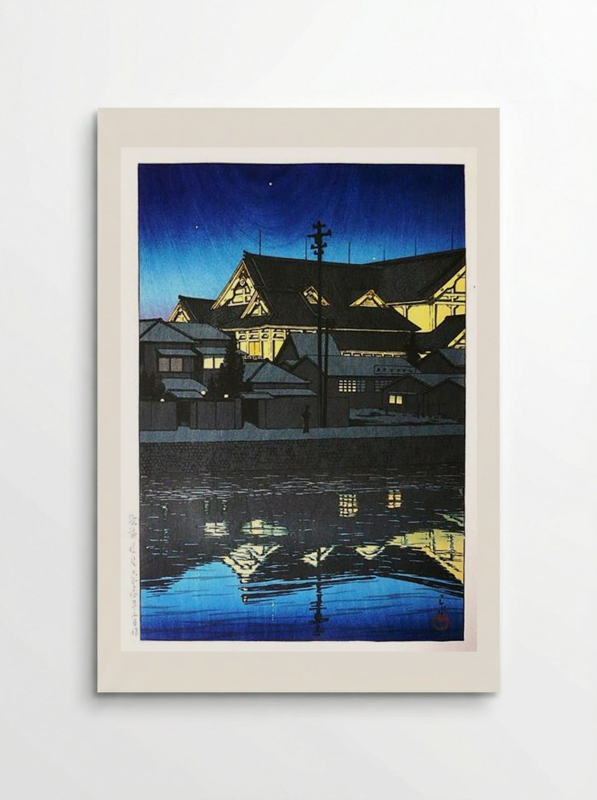Kabuki Theatre - Hasui Kawase - Poster