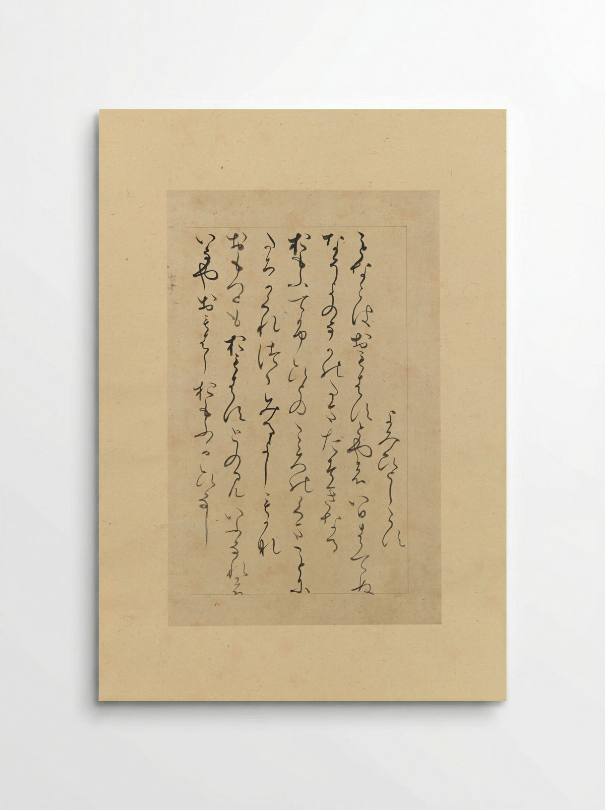 Imaki Fragment - Fujiwara no Norinaga - Poster